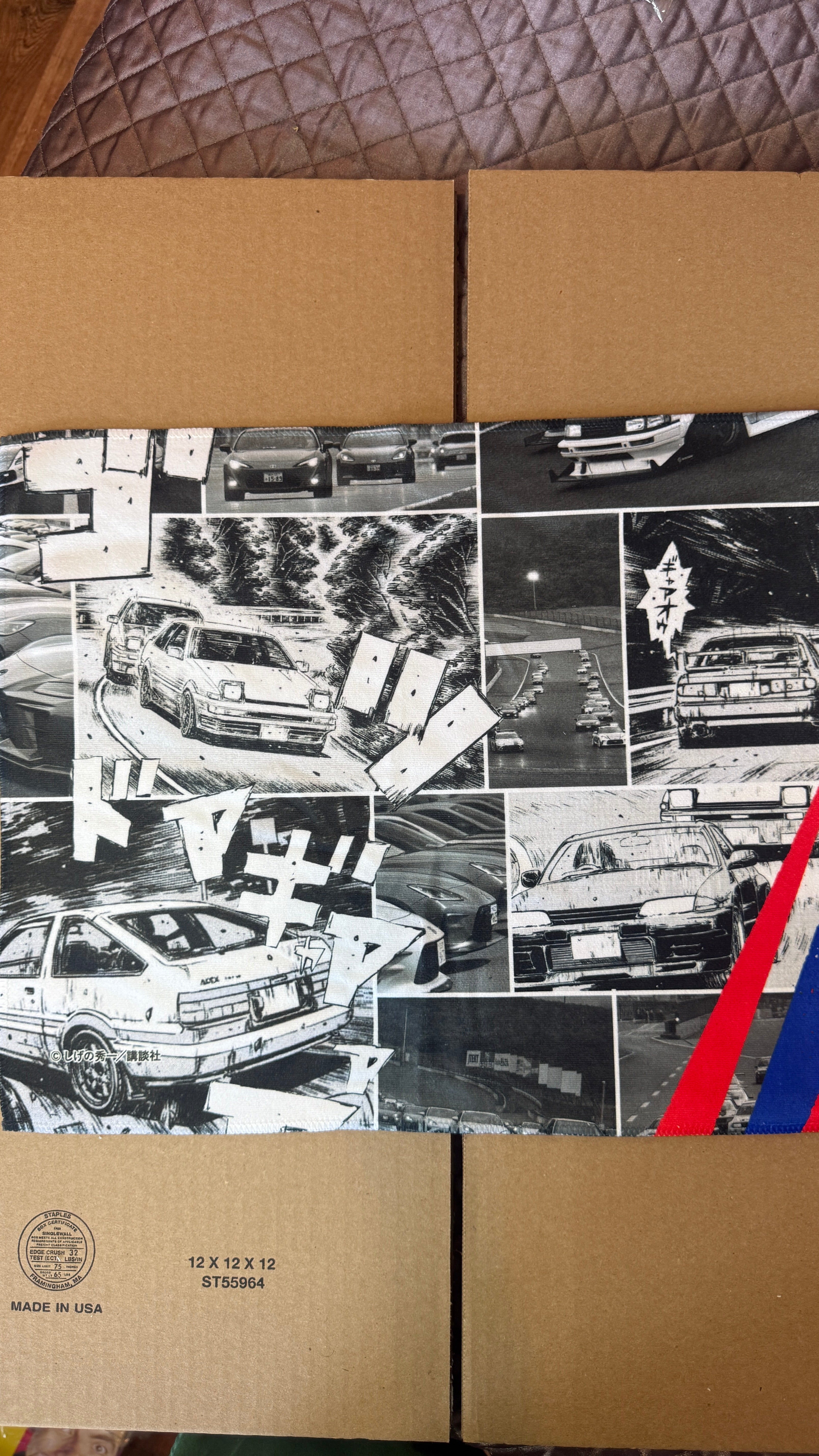 Initial D 30th Anniversary Fuji Speedway Towel