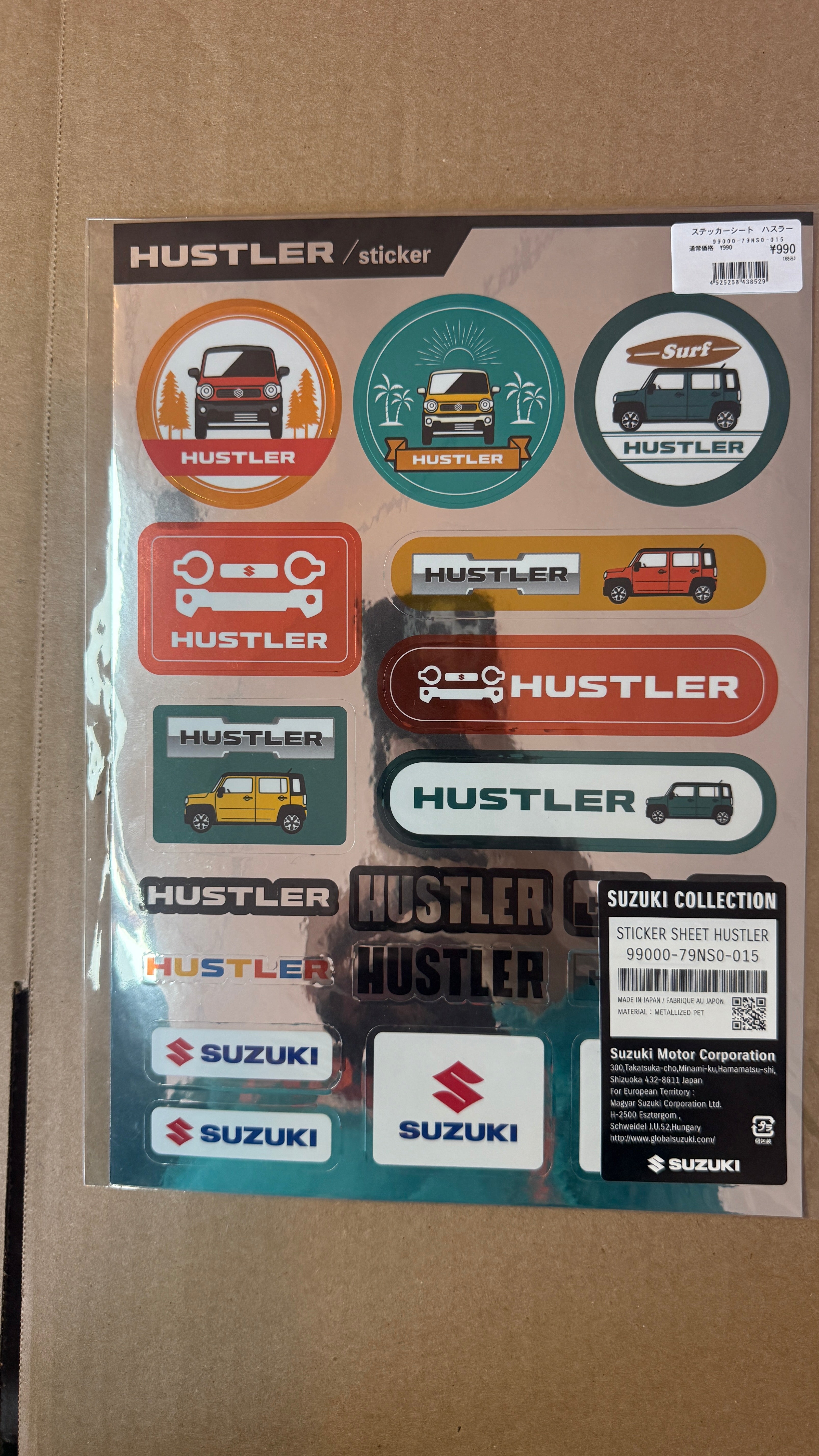 Suzuki Hustler Sticker Pack