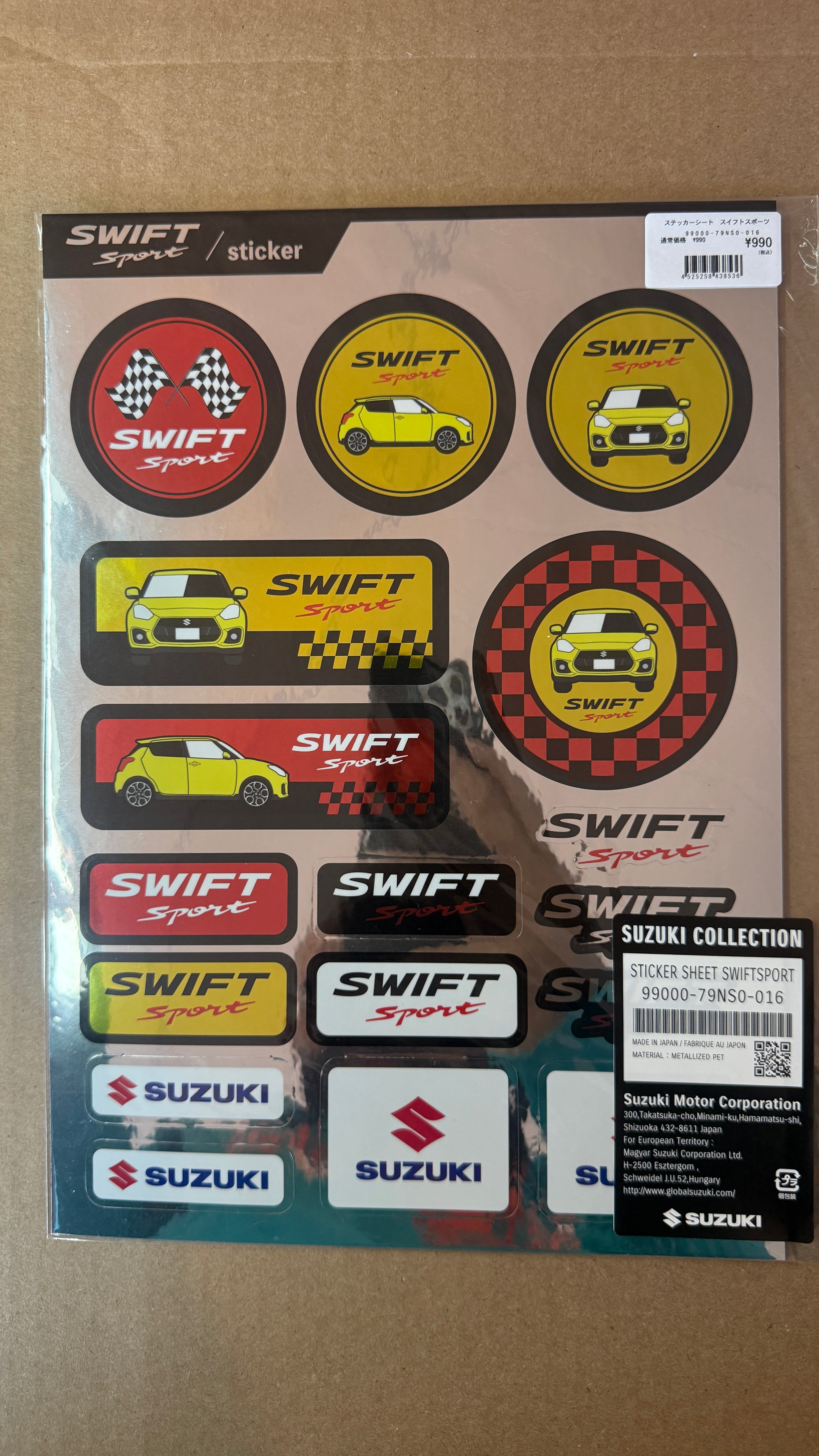Suzuki Swift Sticker Pack
