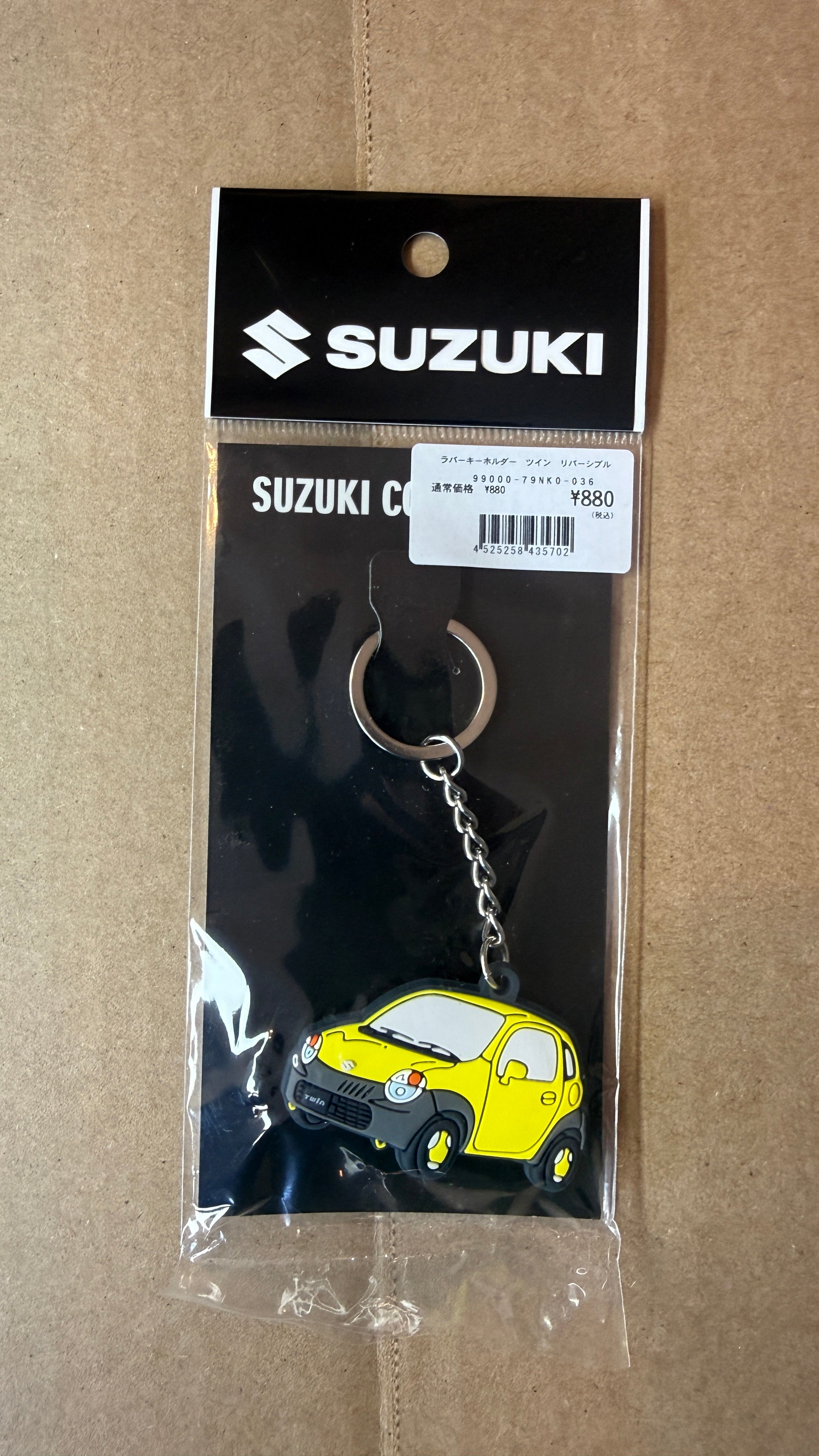 Suzuki Twin Key Chain
