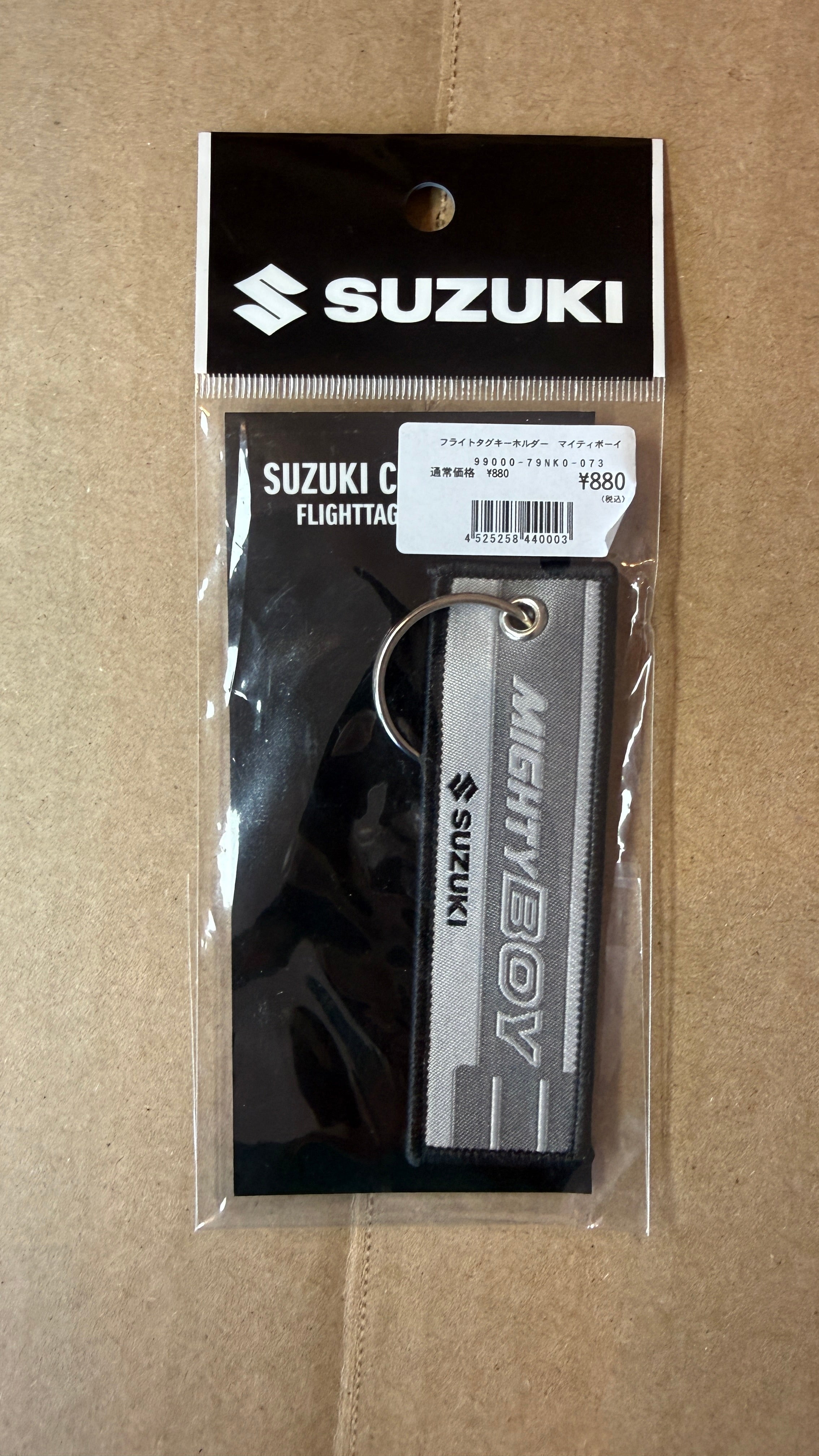 Suzuki Mighty Boy Key Chain