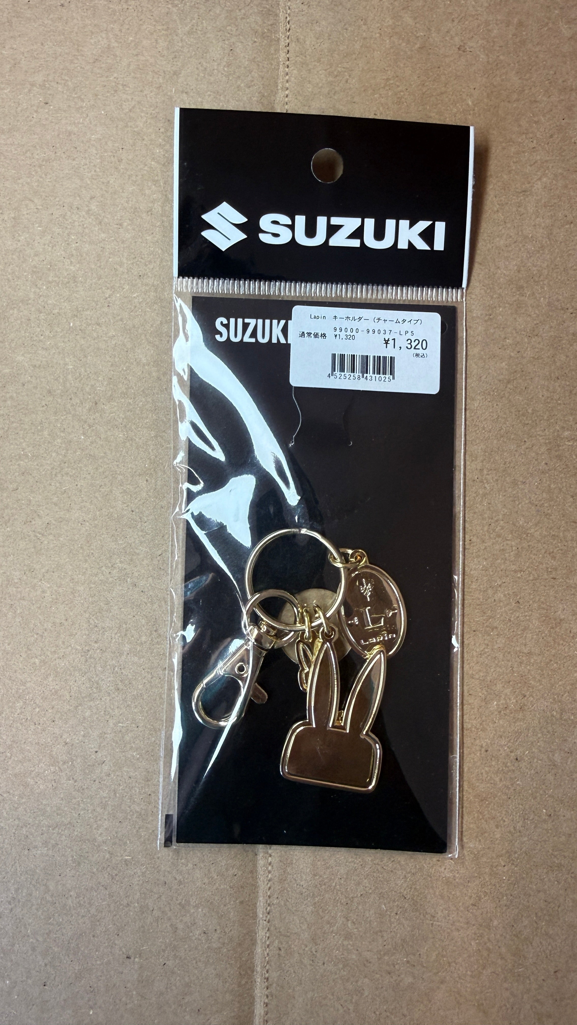 Suzuki Lapin Key Chain