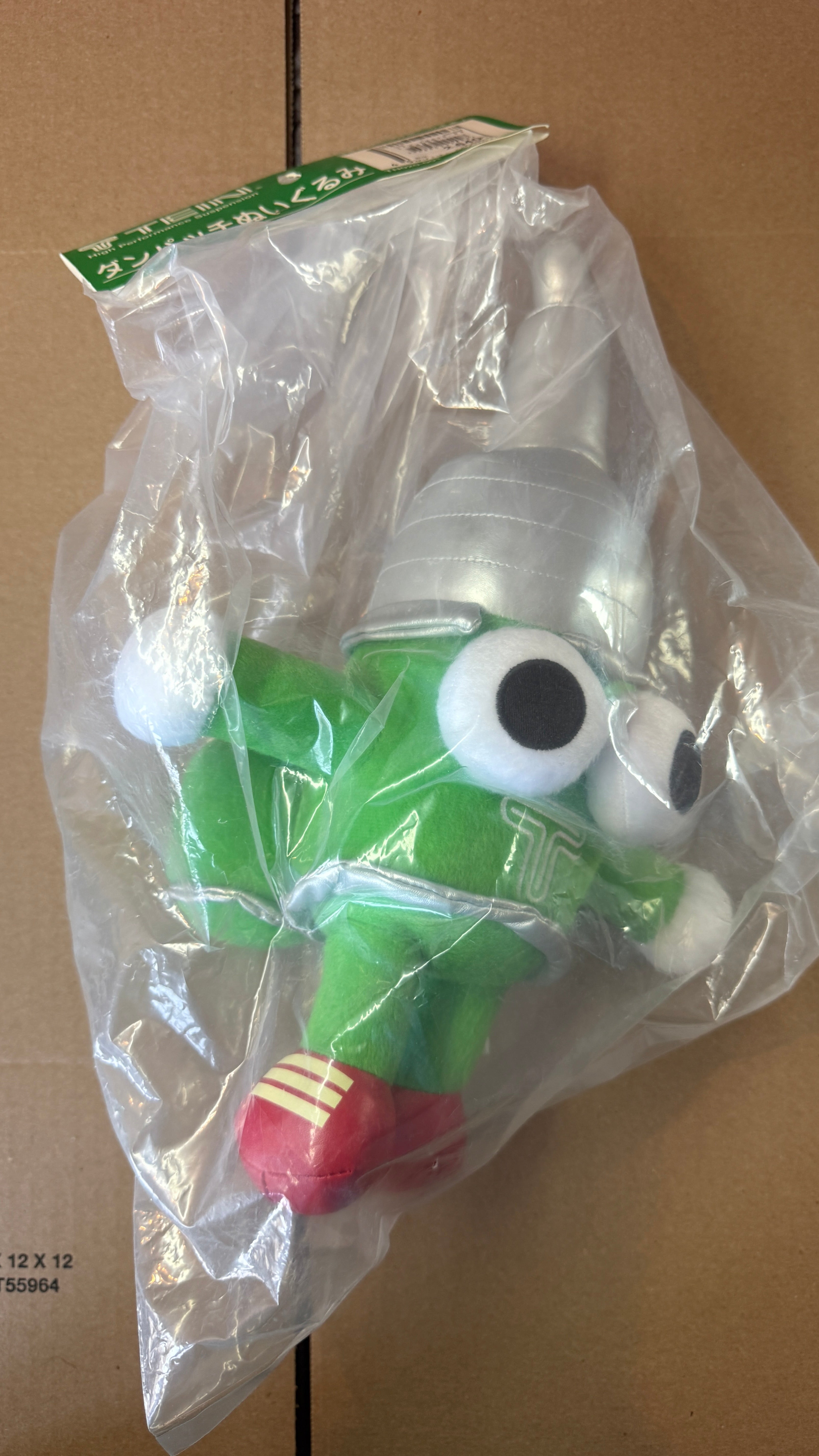 TEIN Official Mascot Dampachi Stuffed Doll