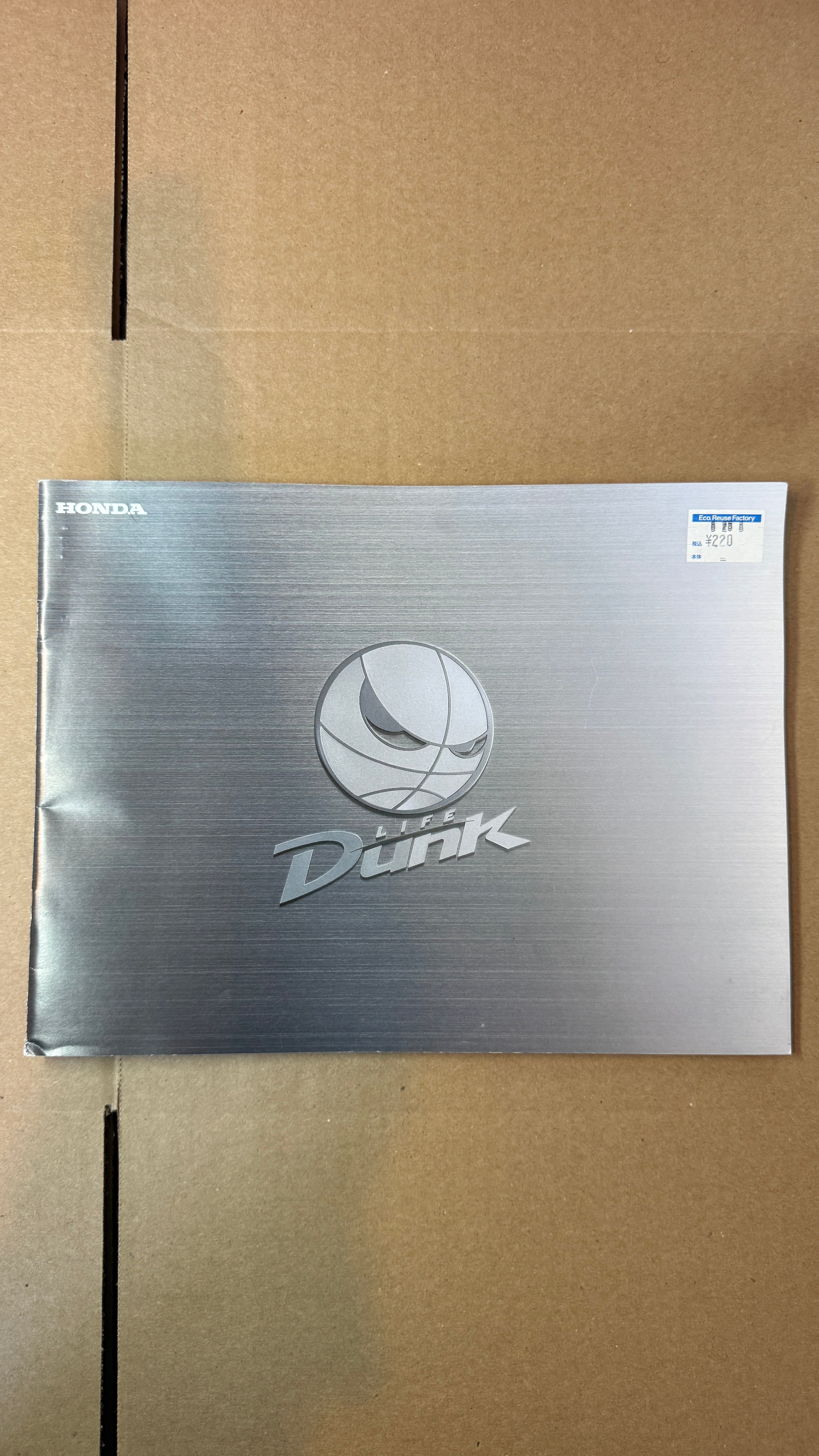 Honda Life Dunks Catalog