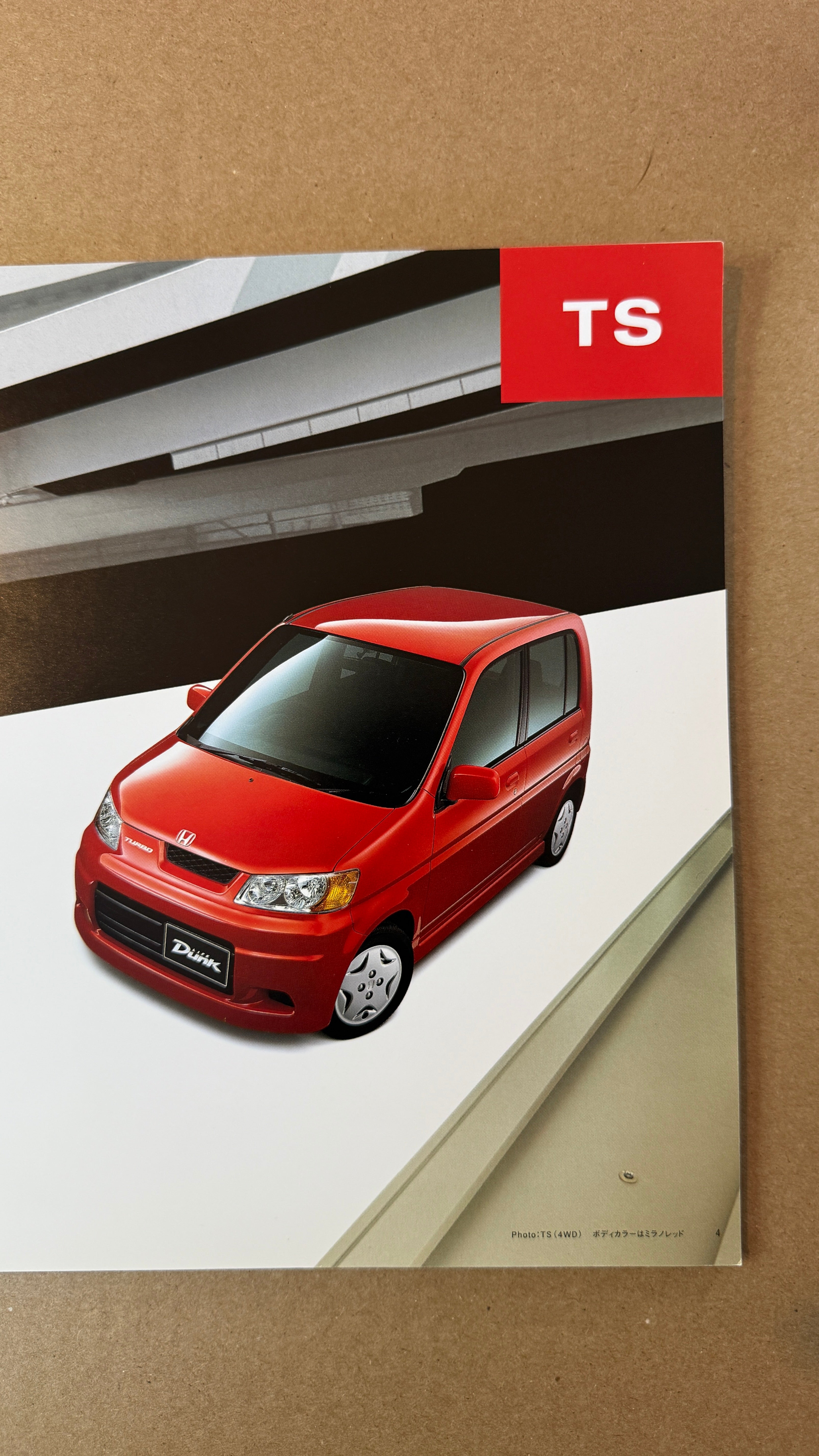 Honda Life Dunks Catalog