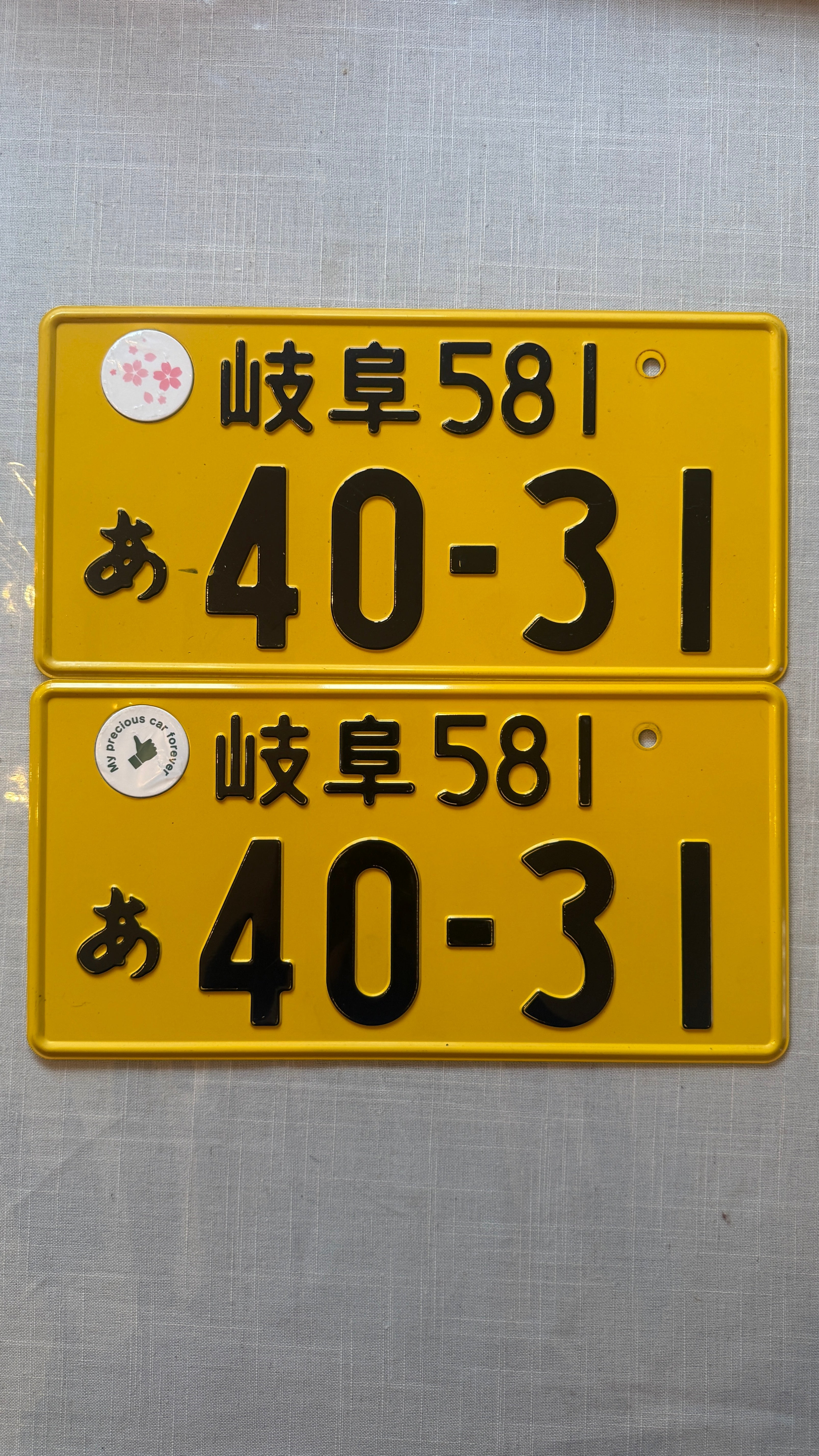 Authentic JDM KEI 40-31 License Plate
