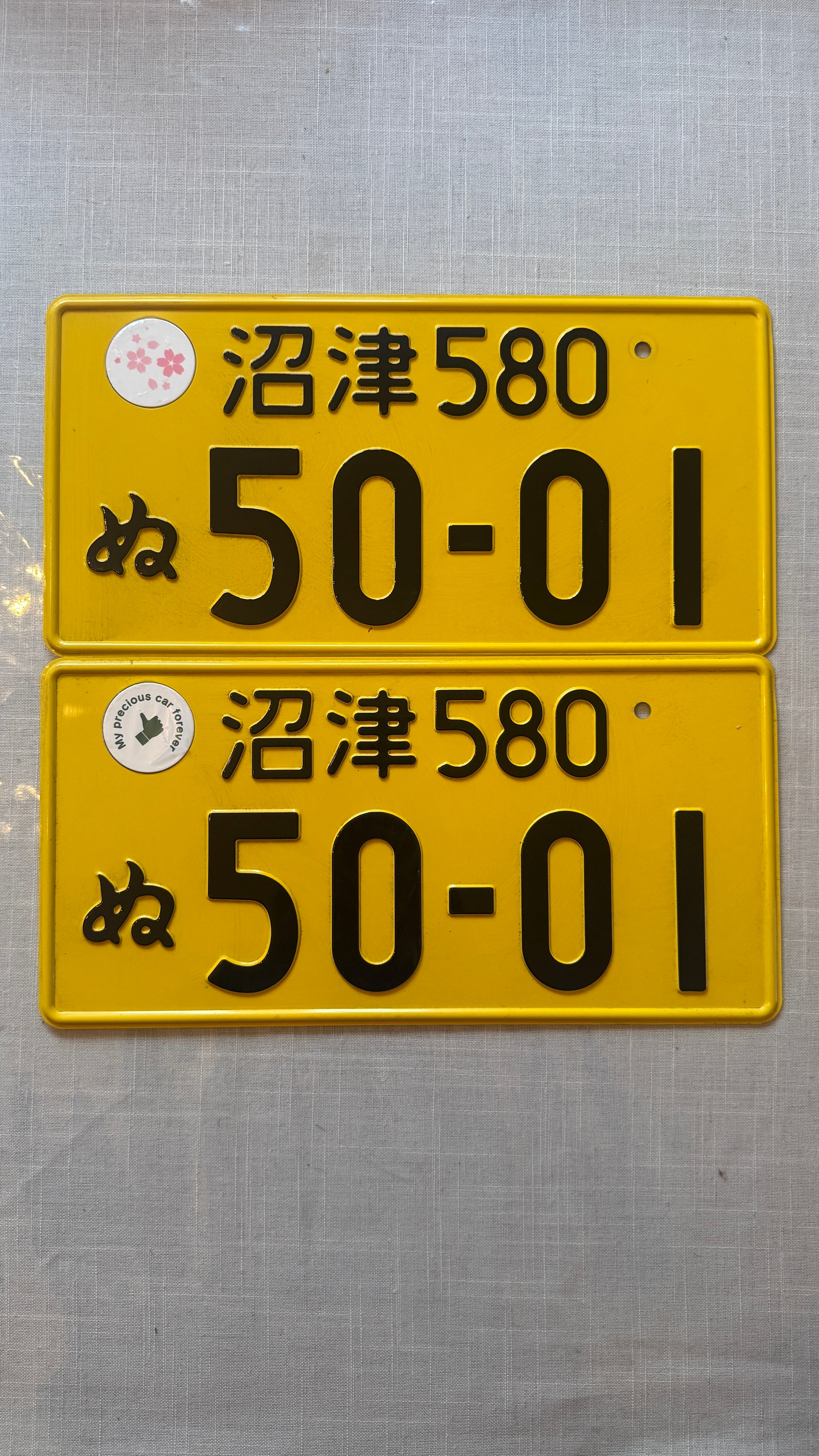 Authentic JDM KEI 50-01 License Plate