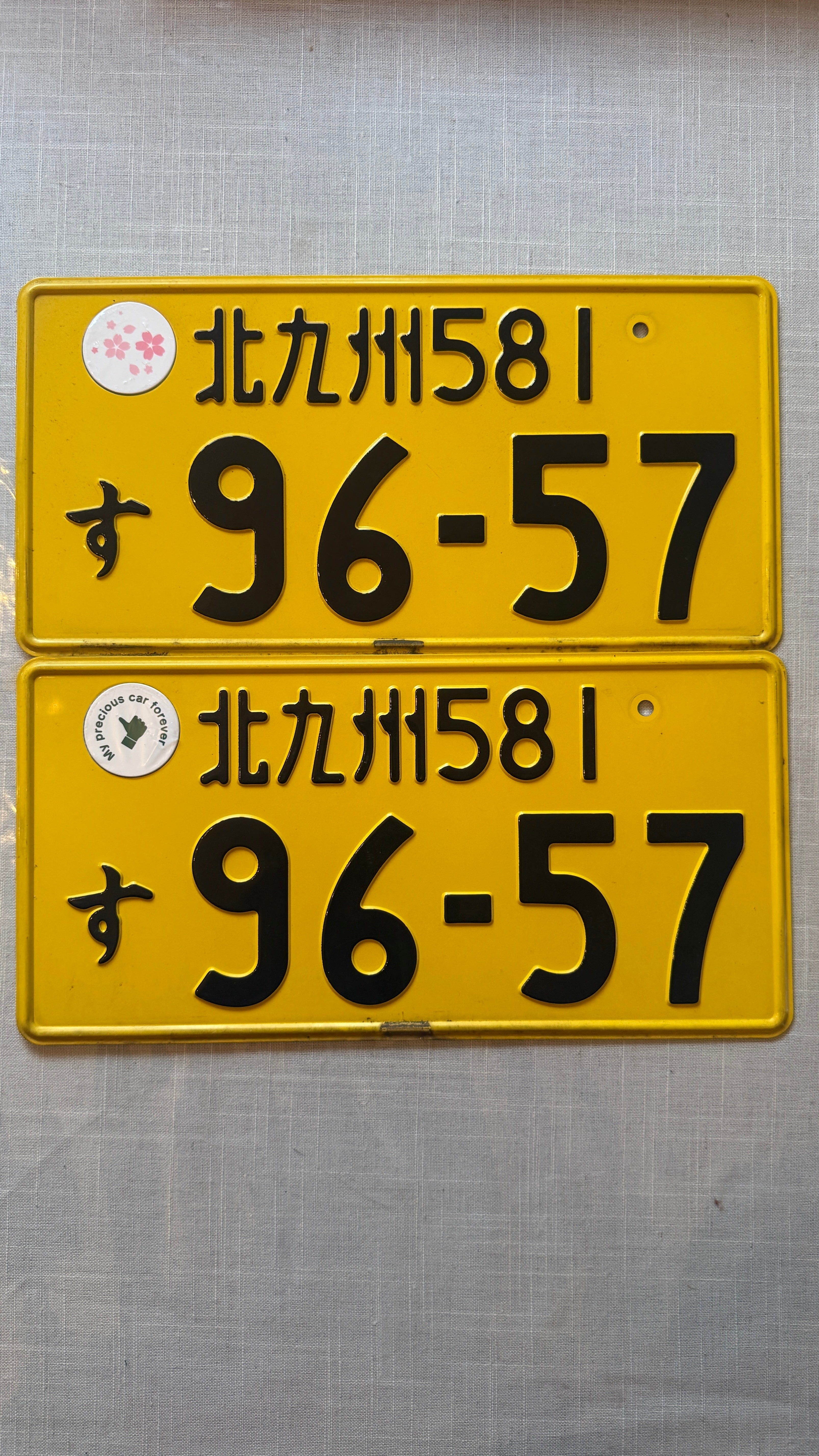 Authentic JDM KEI 96-57 License Plate