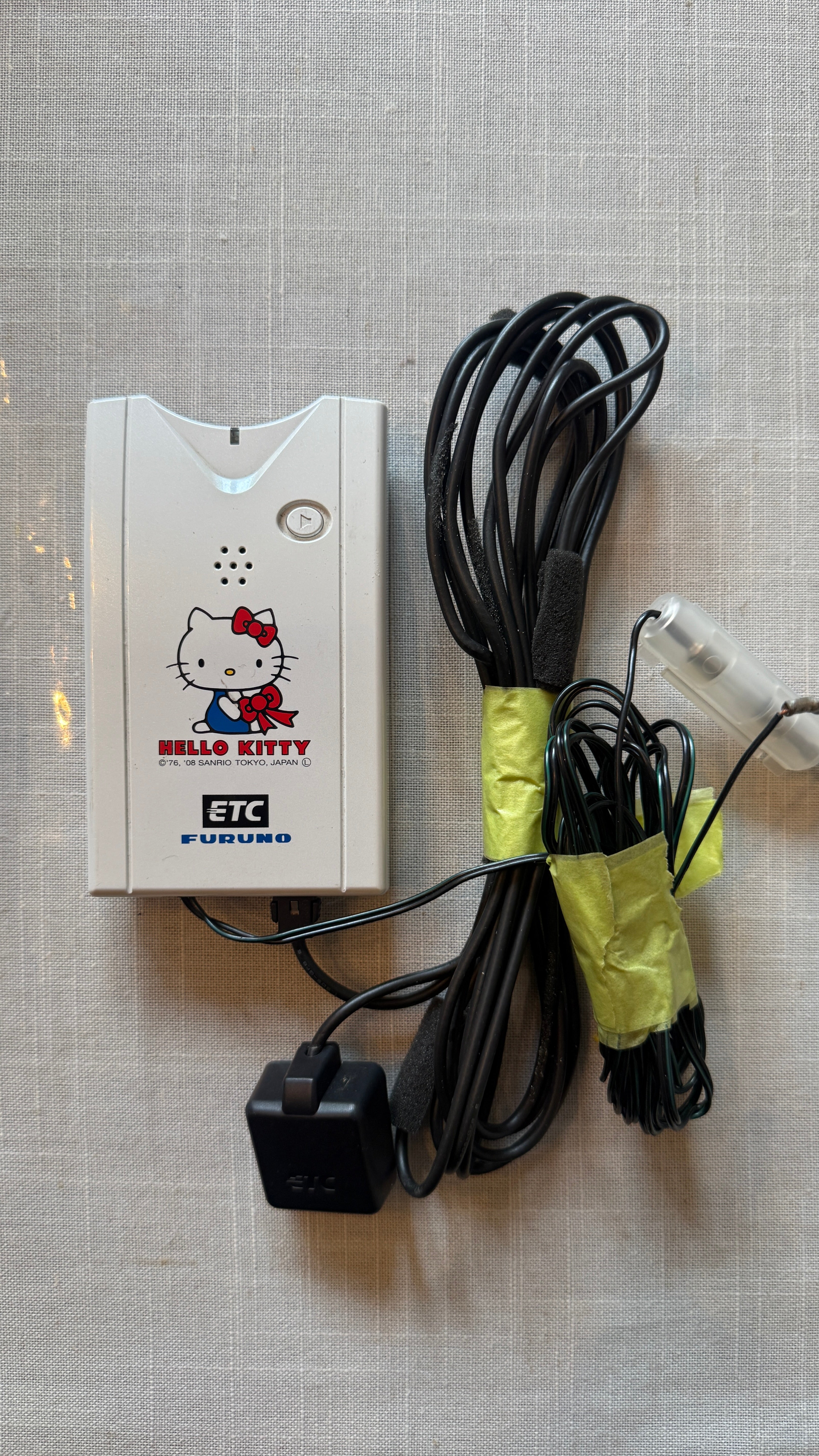 Hello Kitty ETC Reader (White)