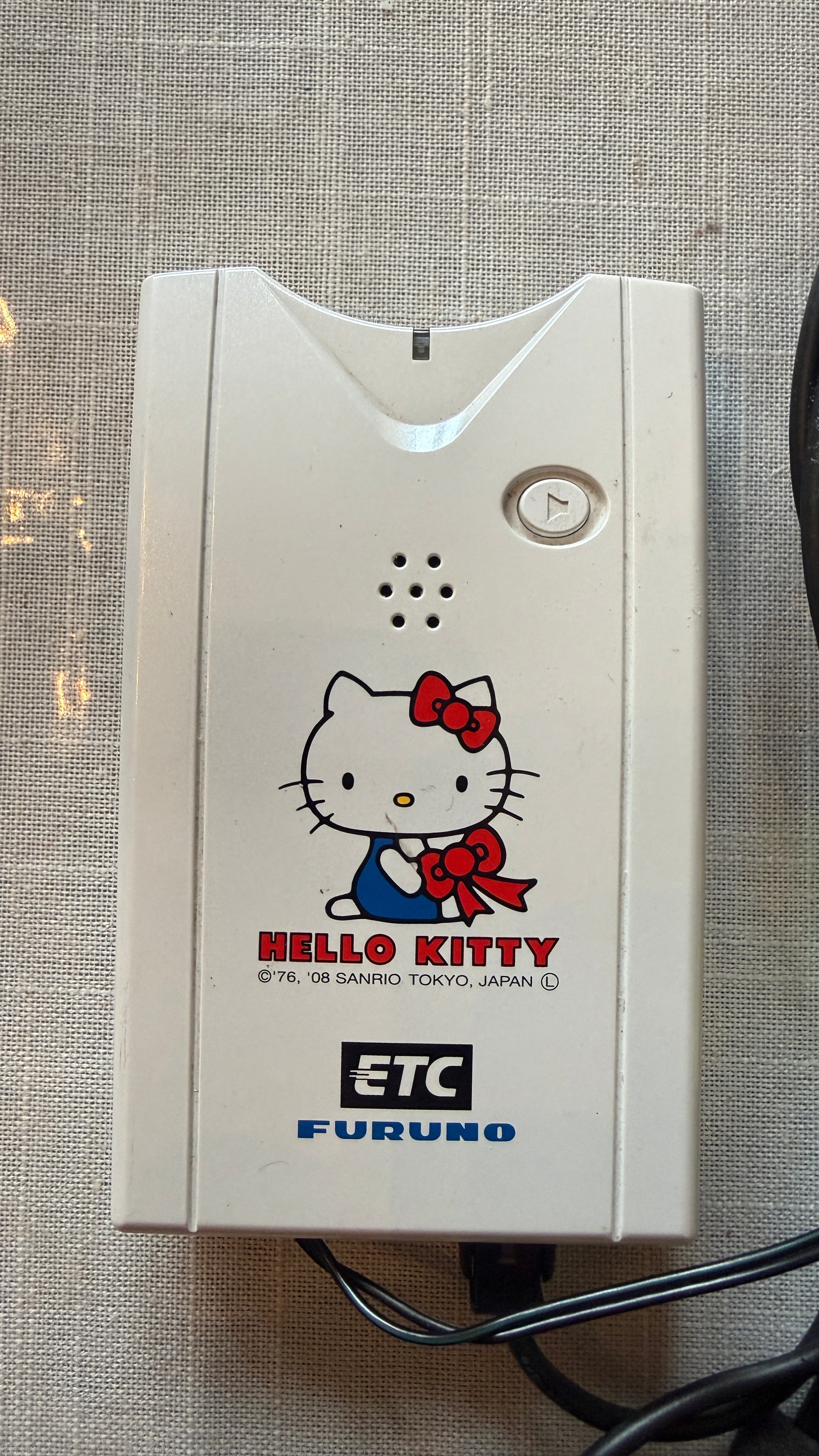 Hello Kitty ETC Reader (White)