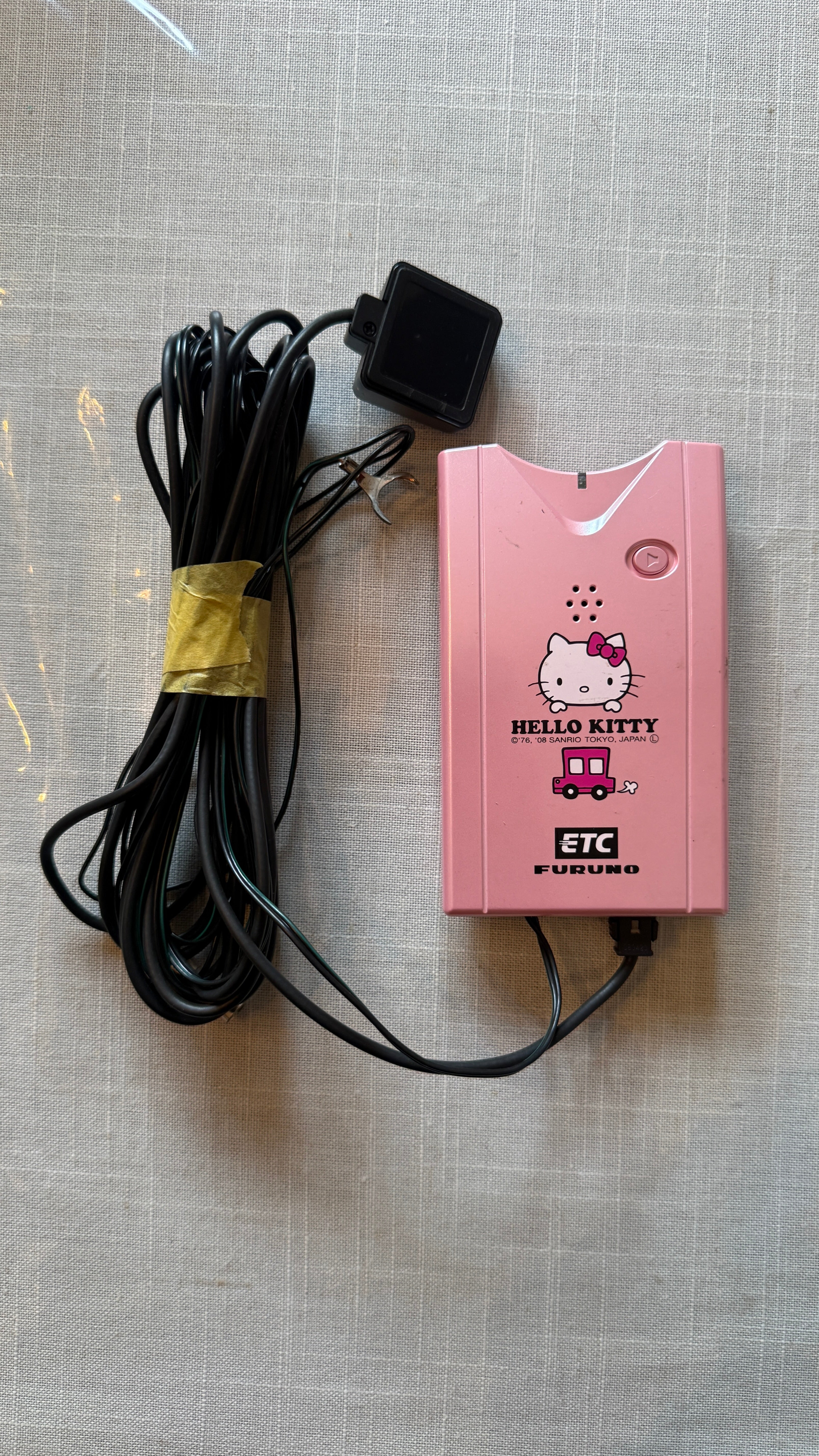 Hello Kitty ETC Reader (Pink)