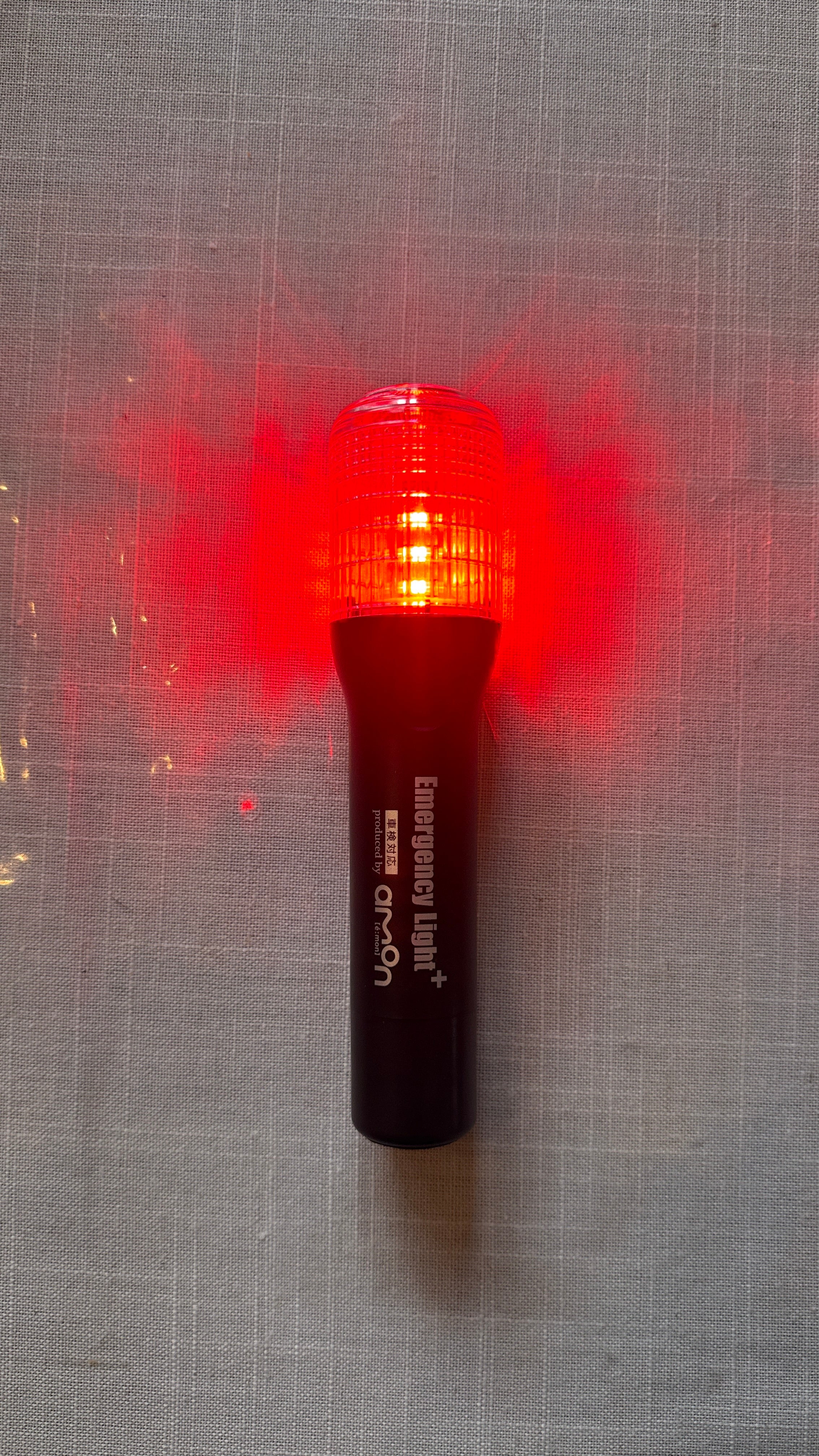 Black LED Japanese Flair