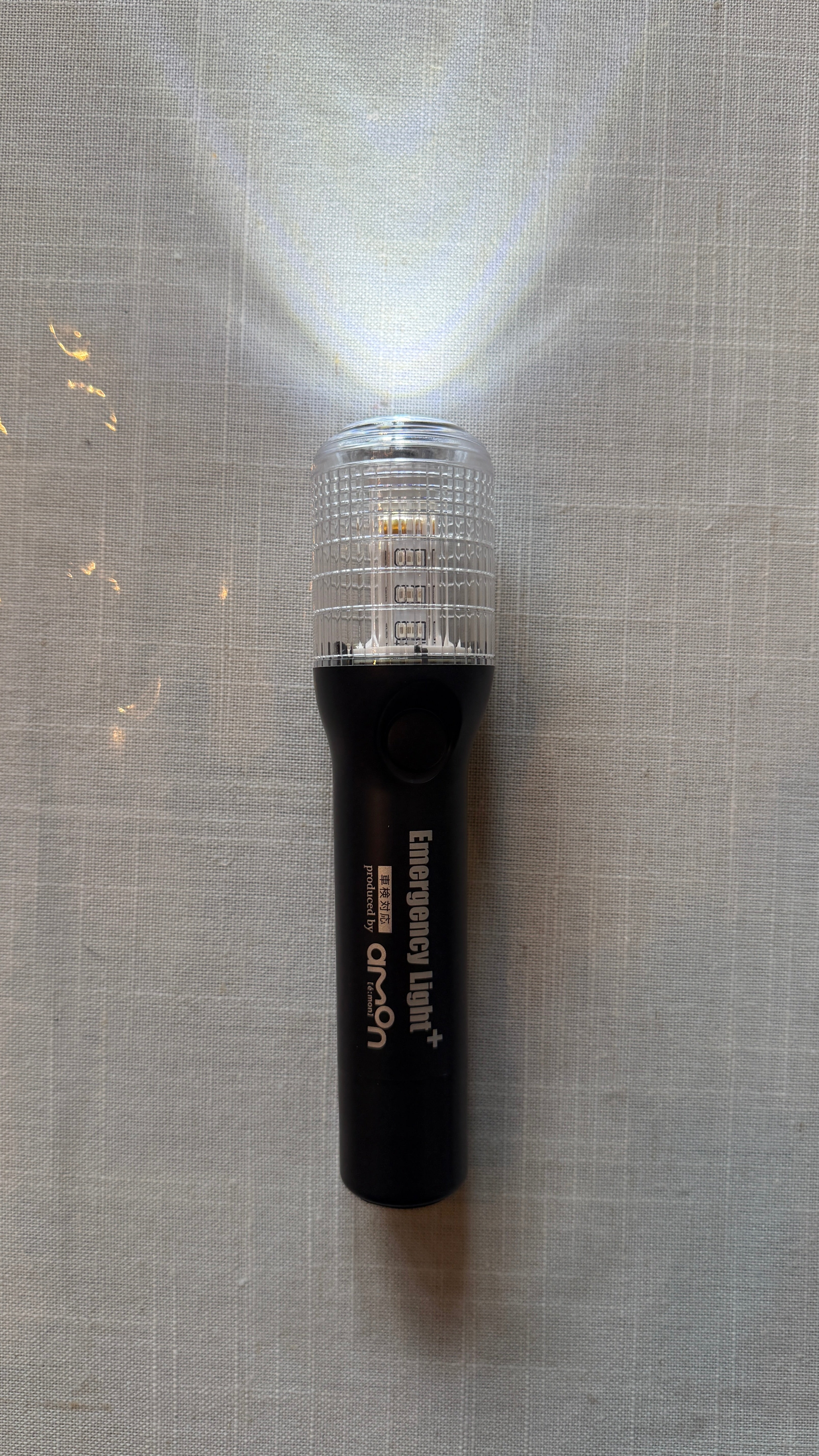 Black LED Japanese Flair