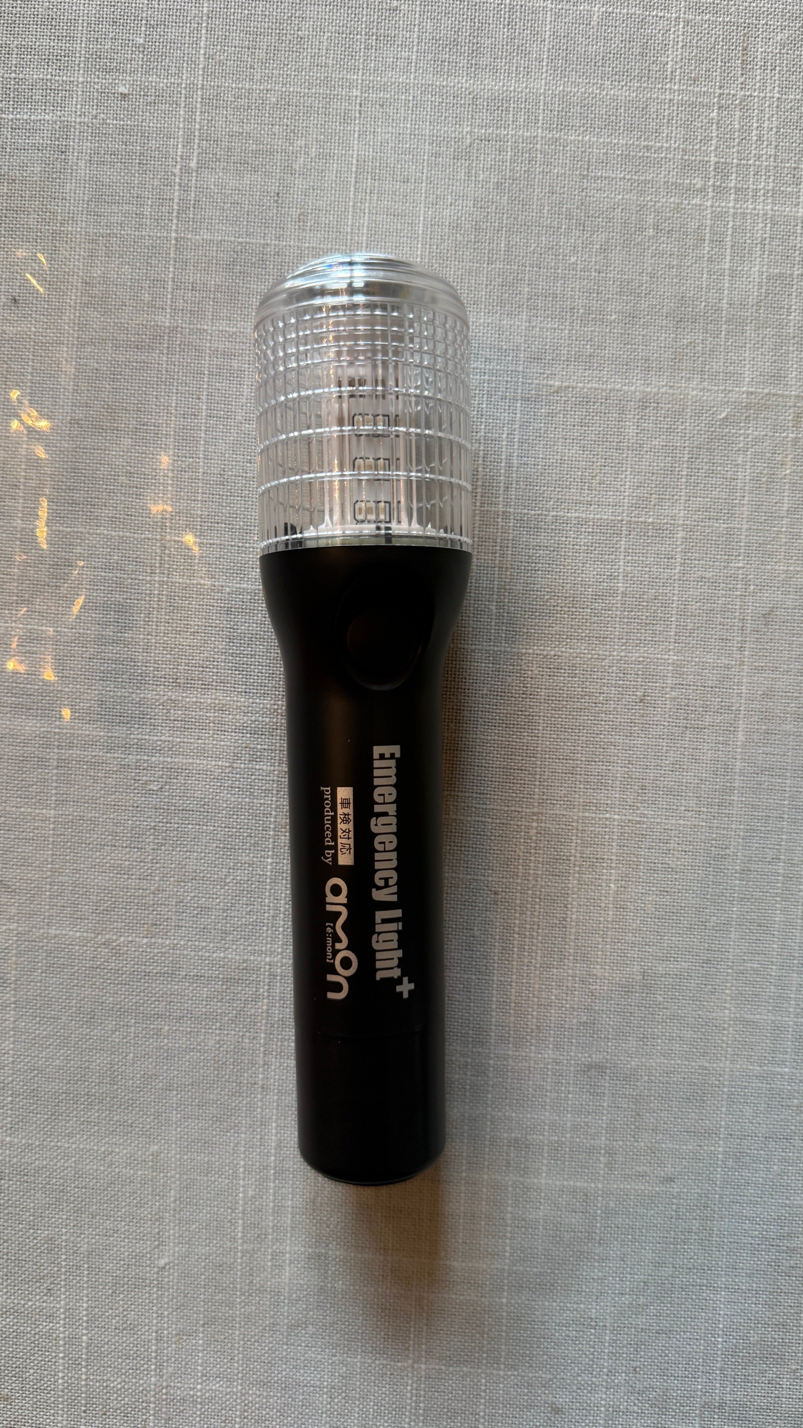 Black LED Japanese Flair