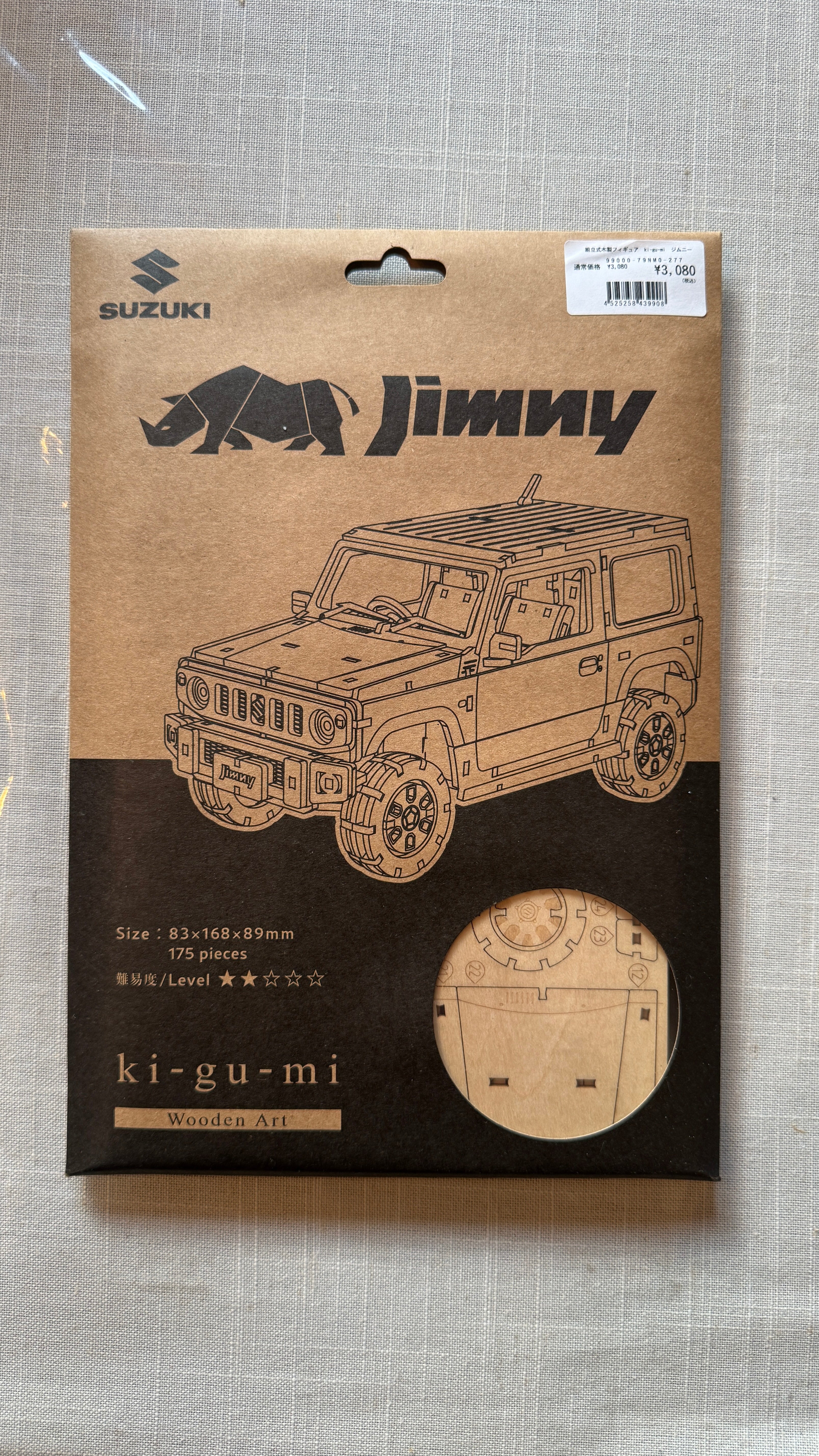 Suzuki Jimny Wooden Art