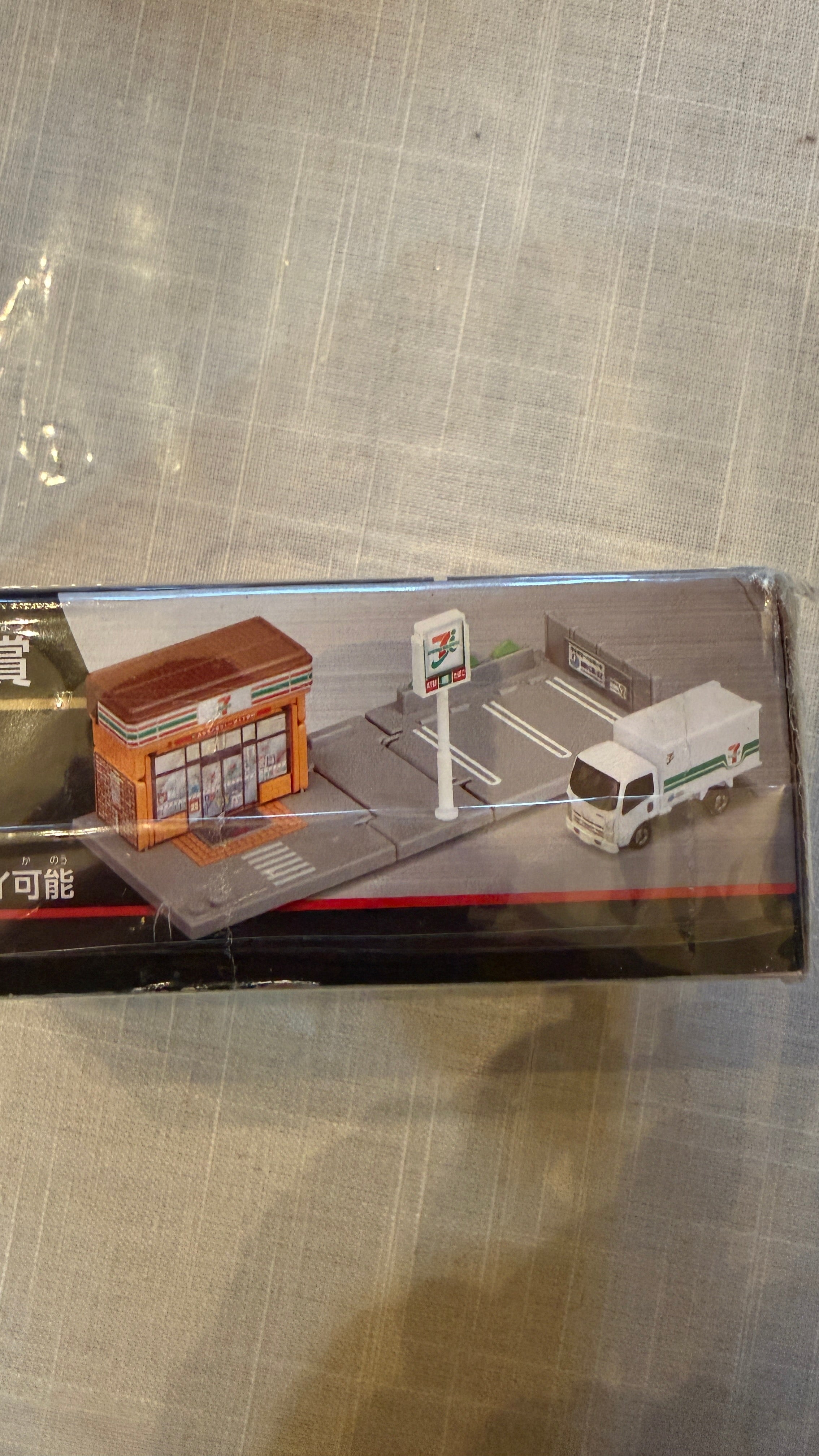 JDM 7/11 Tomica Store