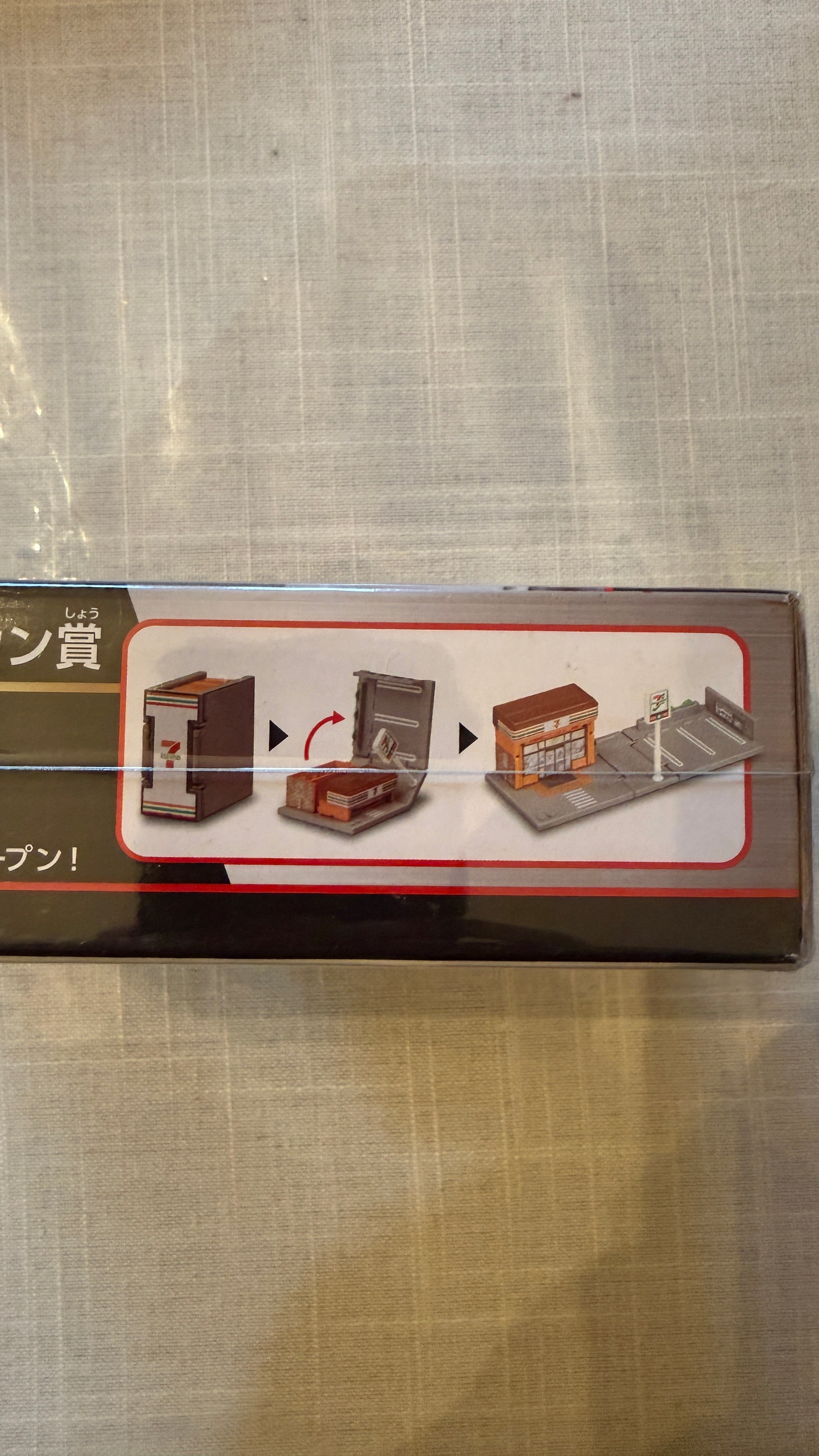 JDM 7/11 Tomica Store