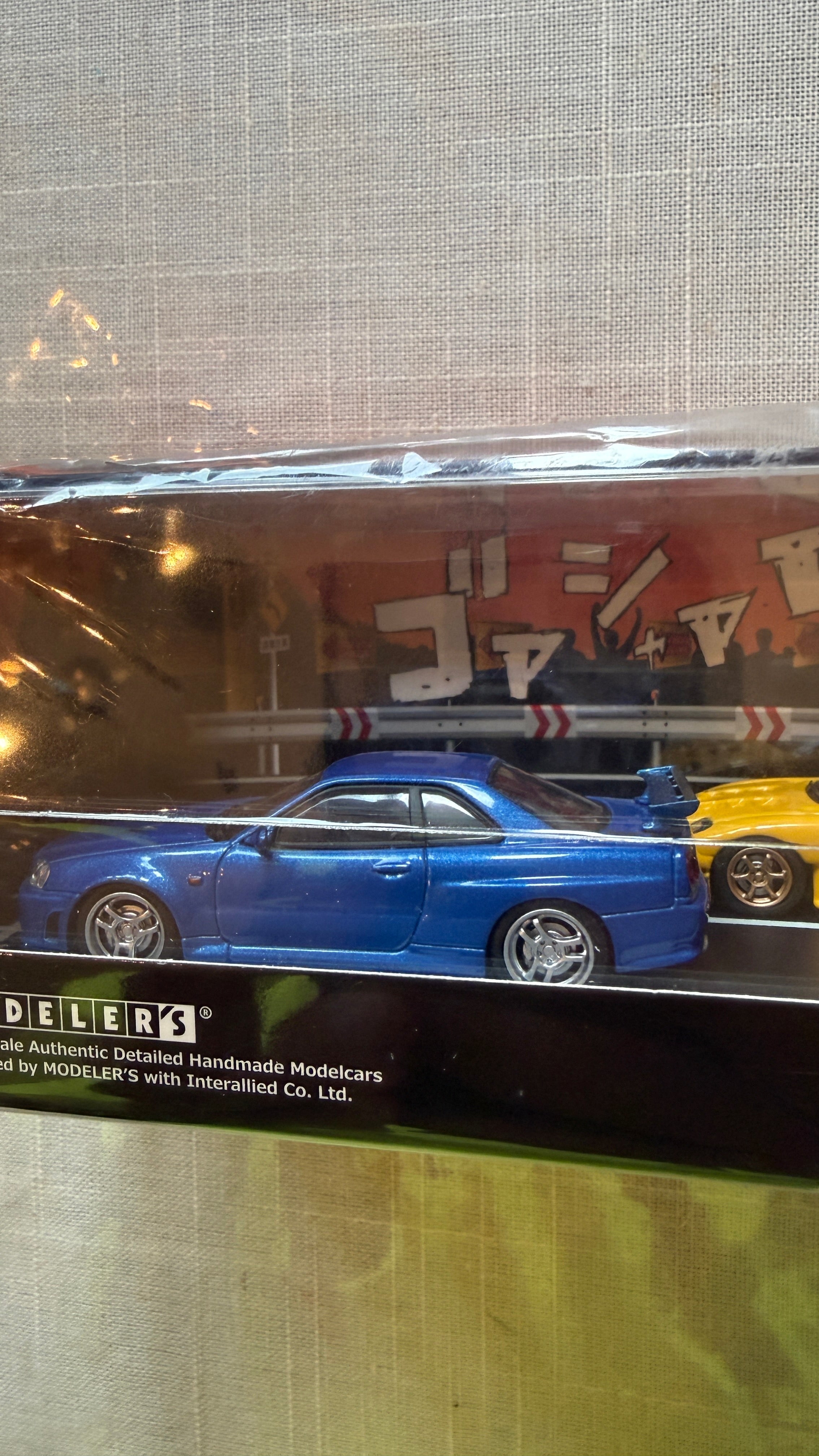 Initial D Rx7 & R34