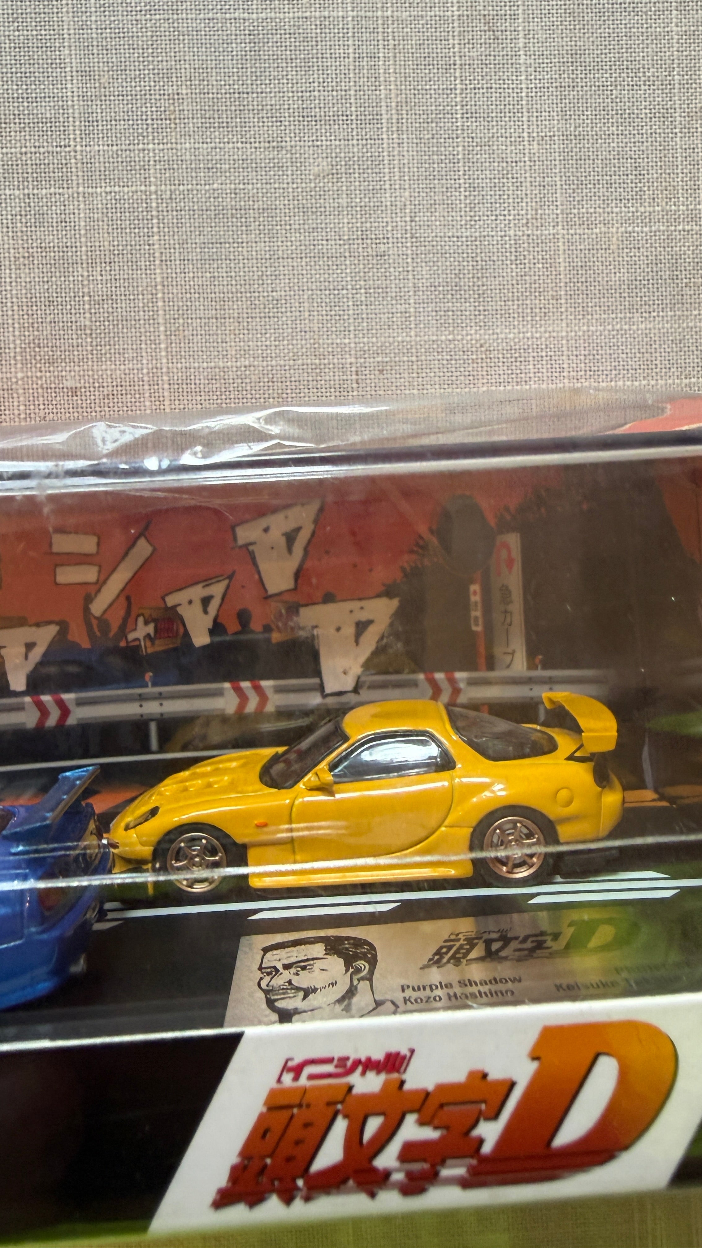 Initial D Rx7 & R34