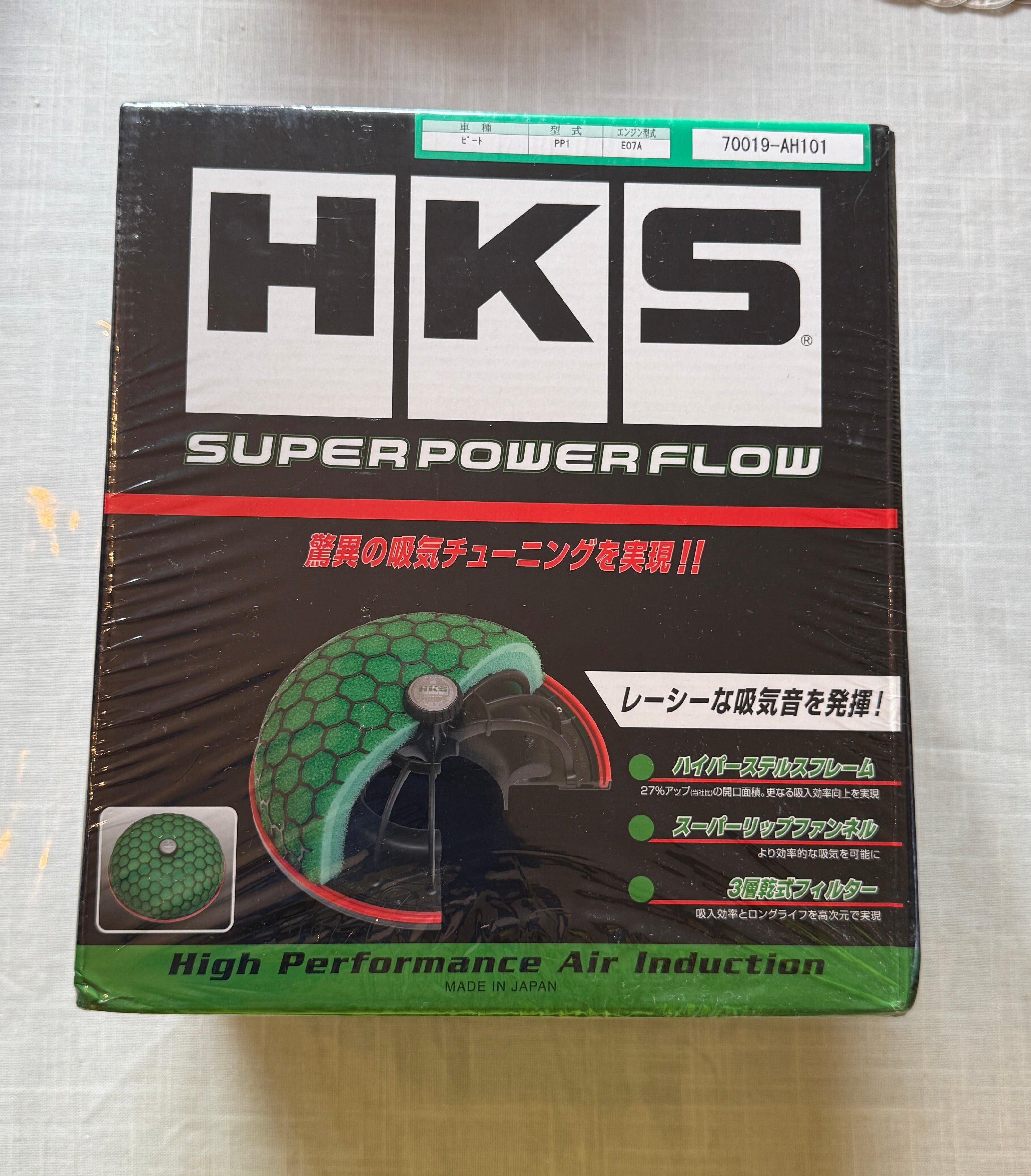 HKS Super Power Flow Intake Kit Green Honda Beat