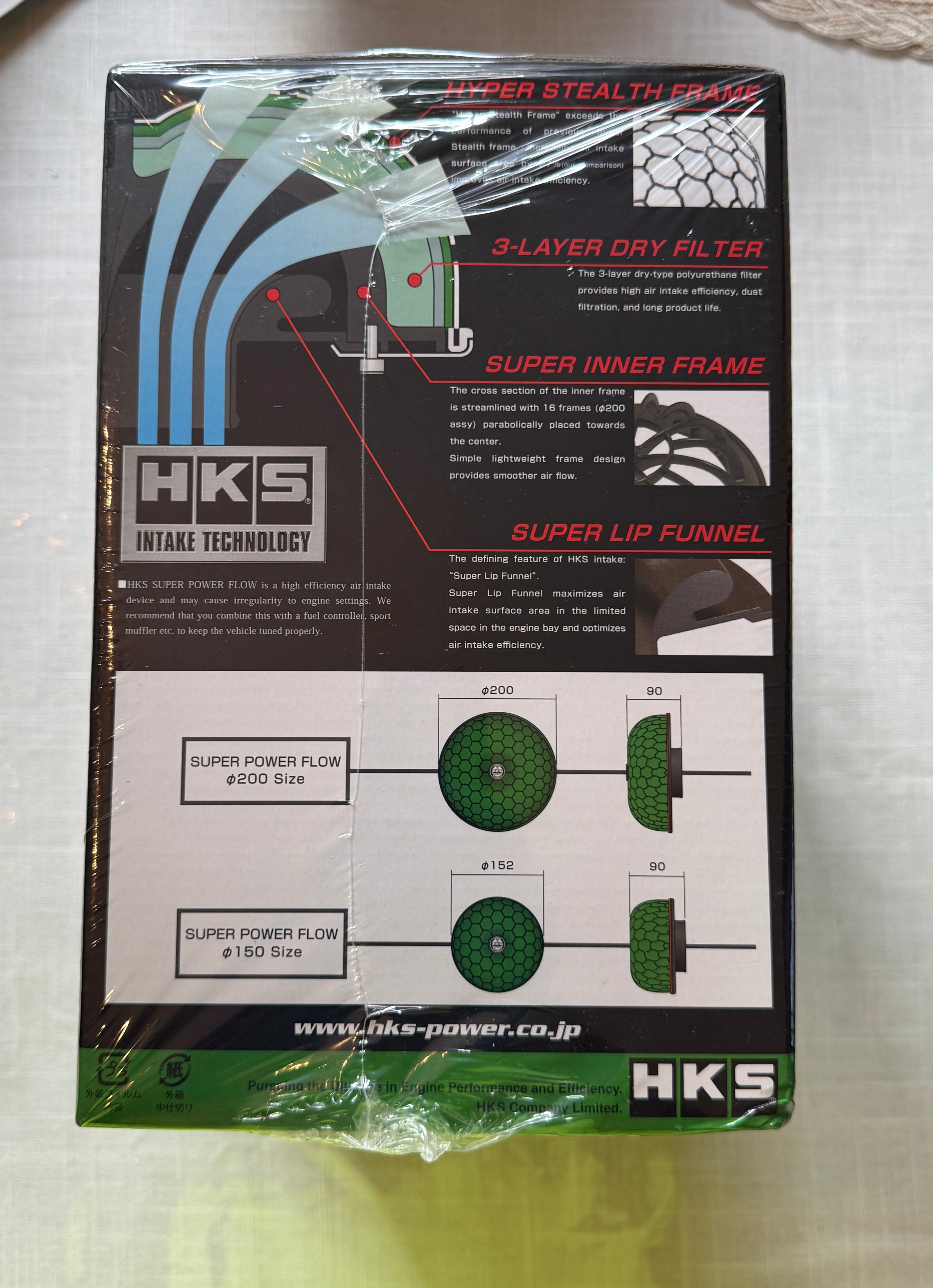 HKS Super Power Flow Intake Kit Green Honda Beat