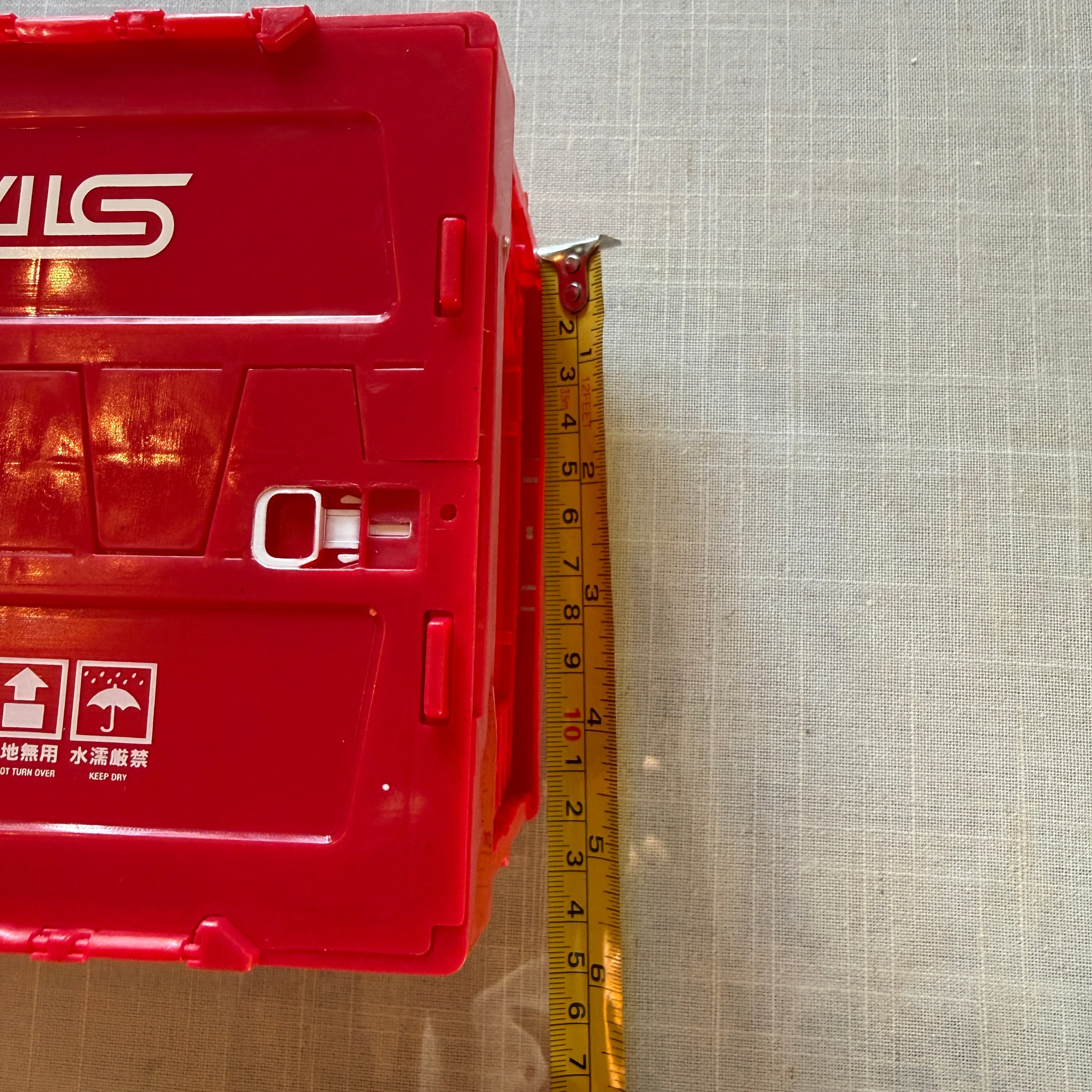 Subaru STI Mini Folding Container