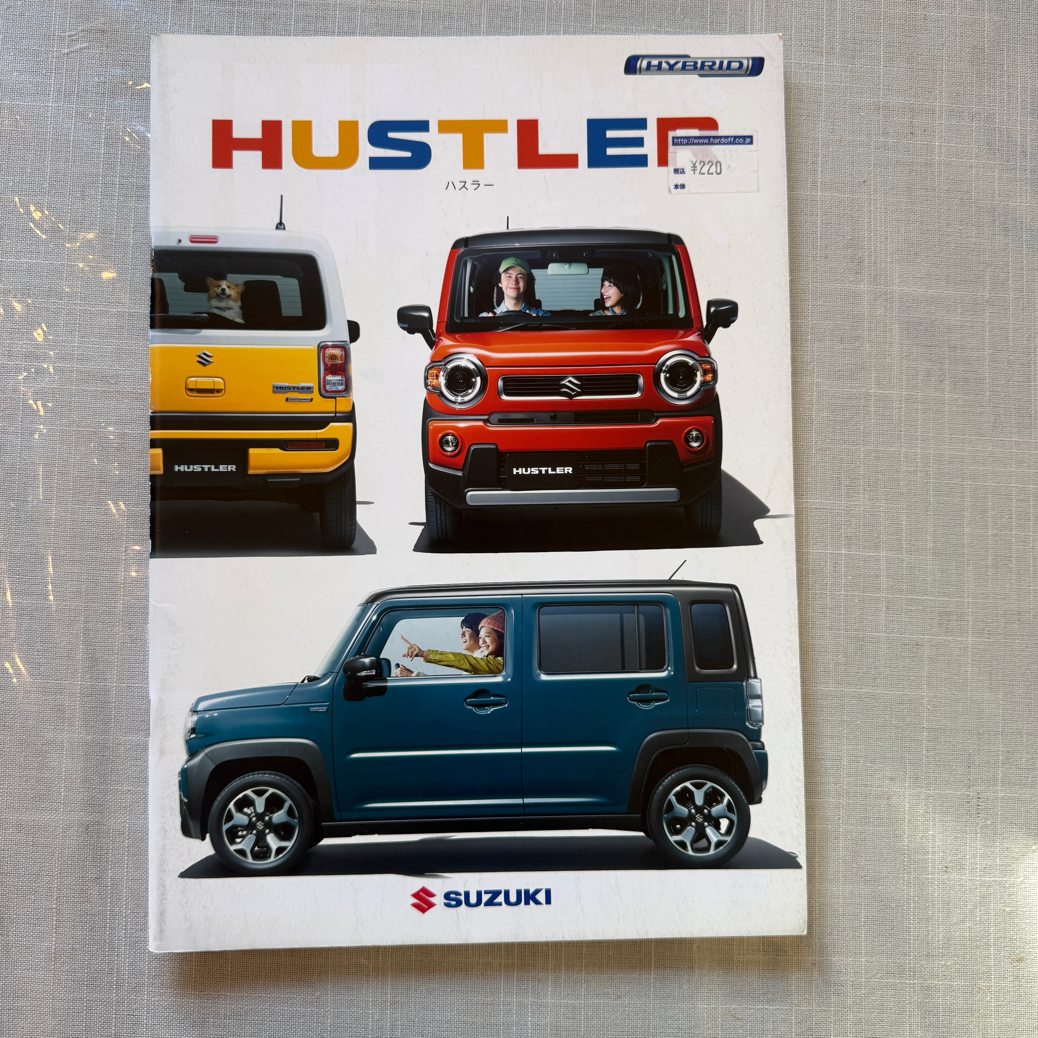 Suzuki Hustler Catalog
