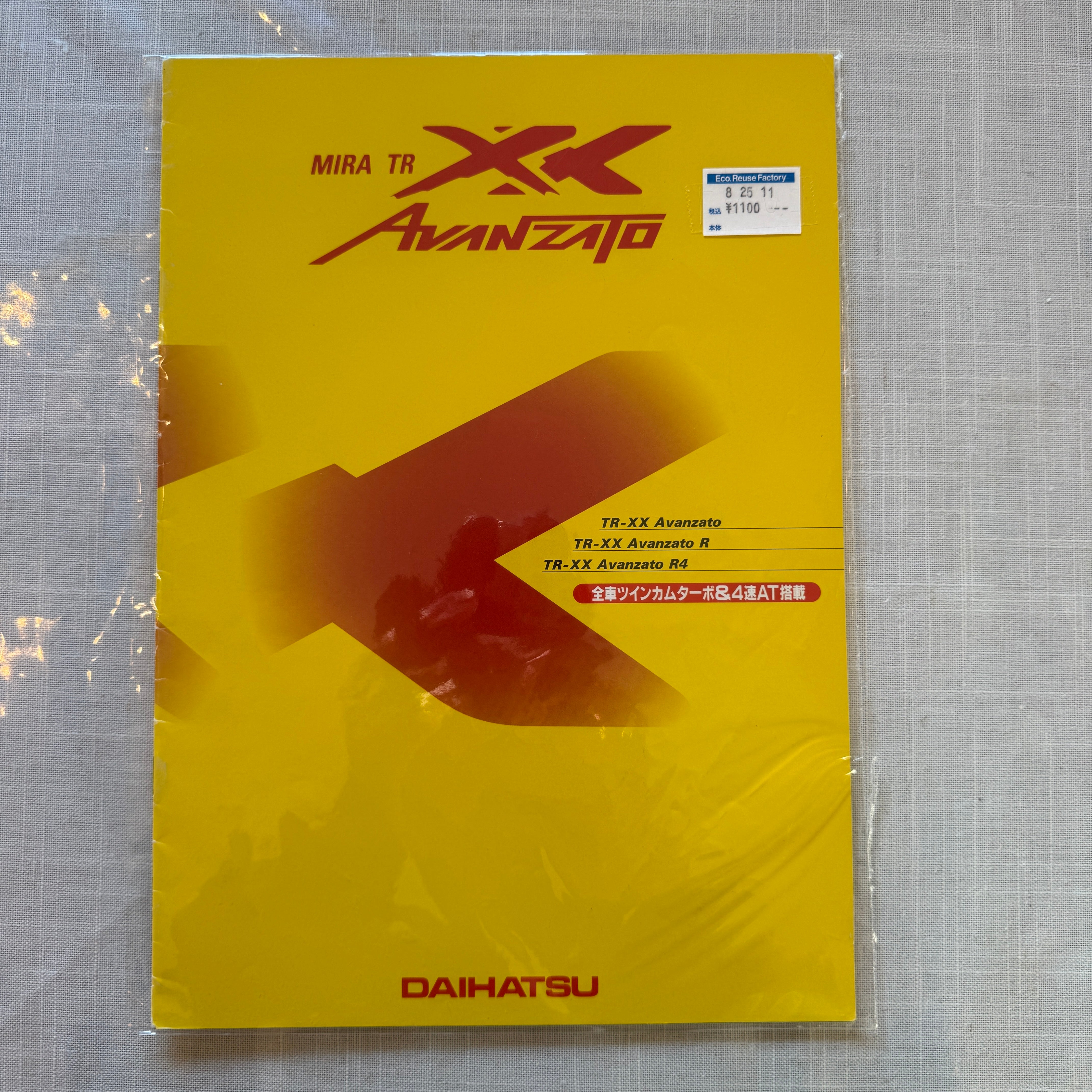 MIRA TRXX AVANZATO Catalog