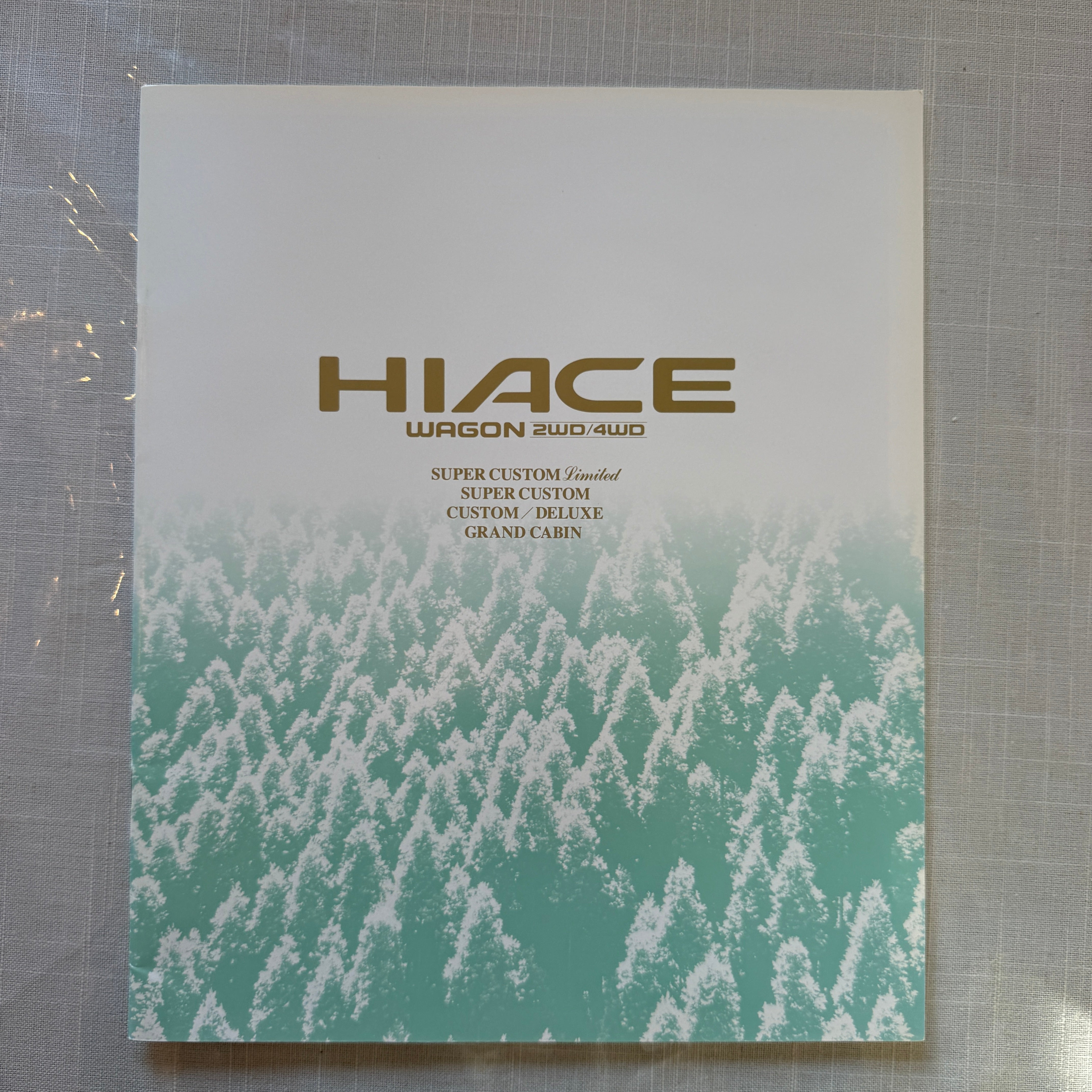 HIACE Catalog