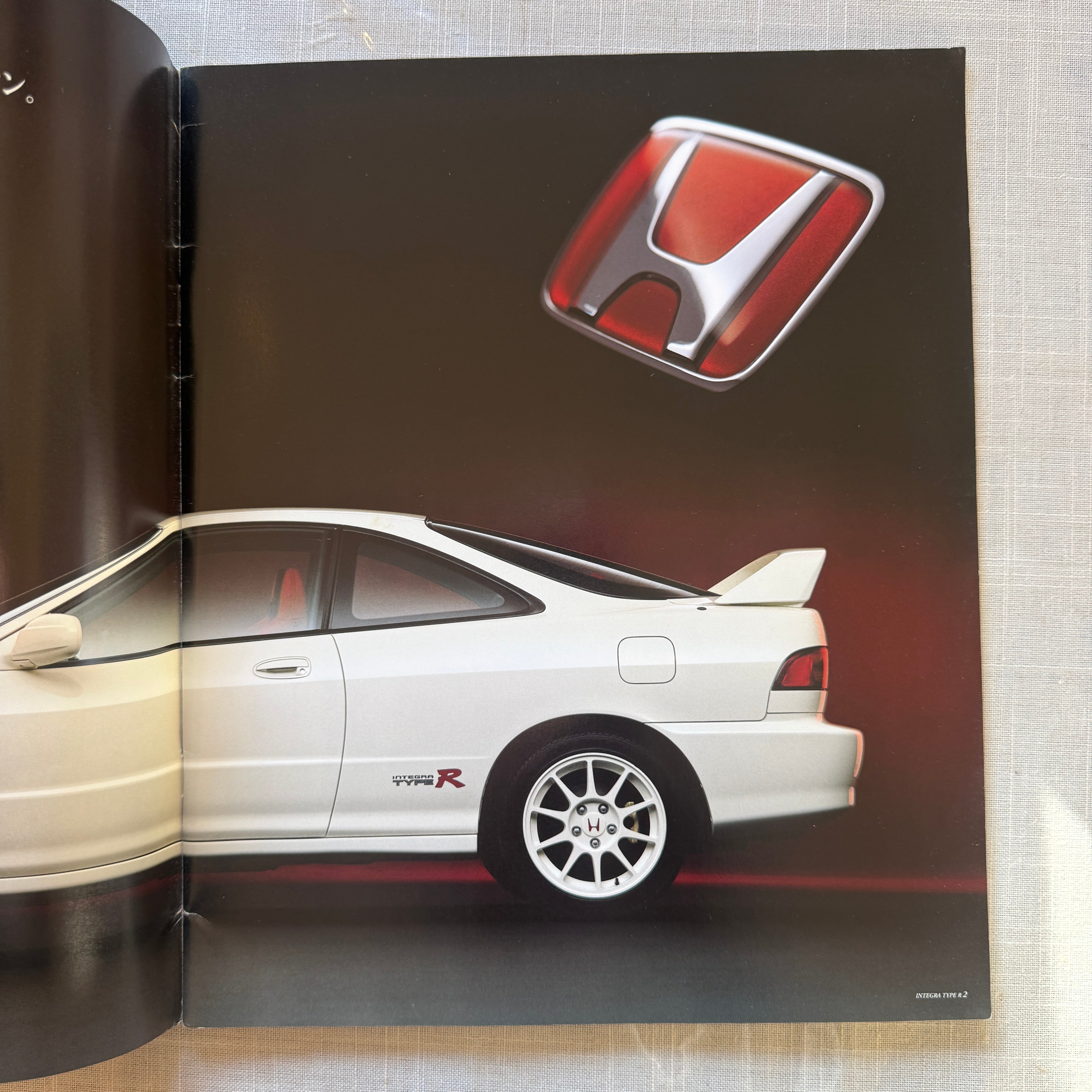 Honda Integra Type R Catalog