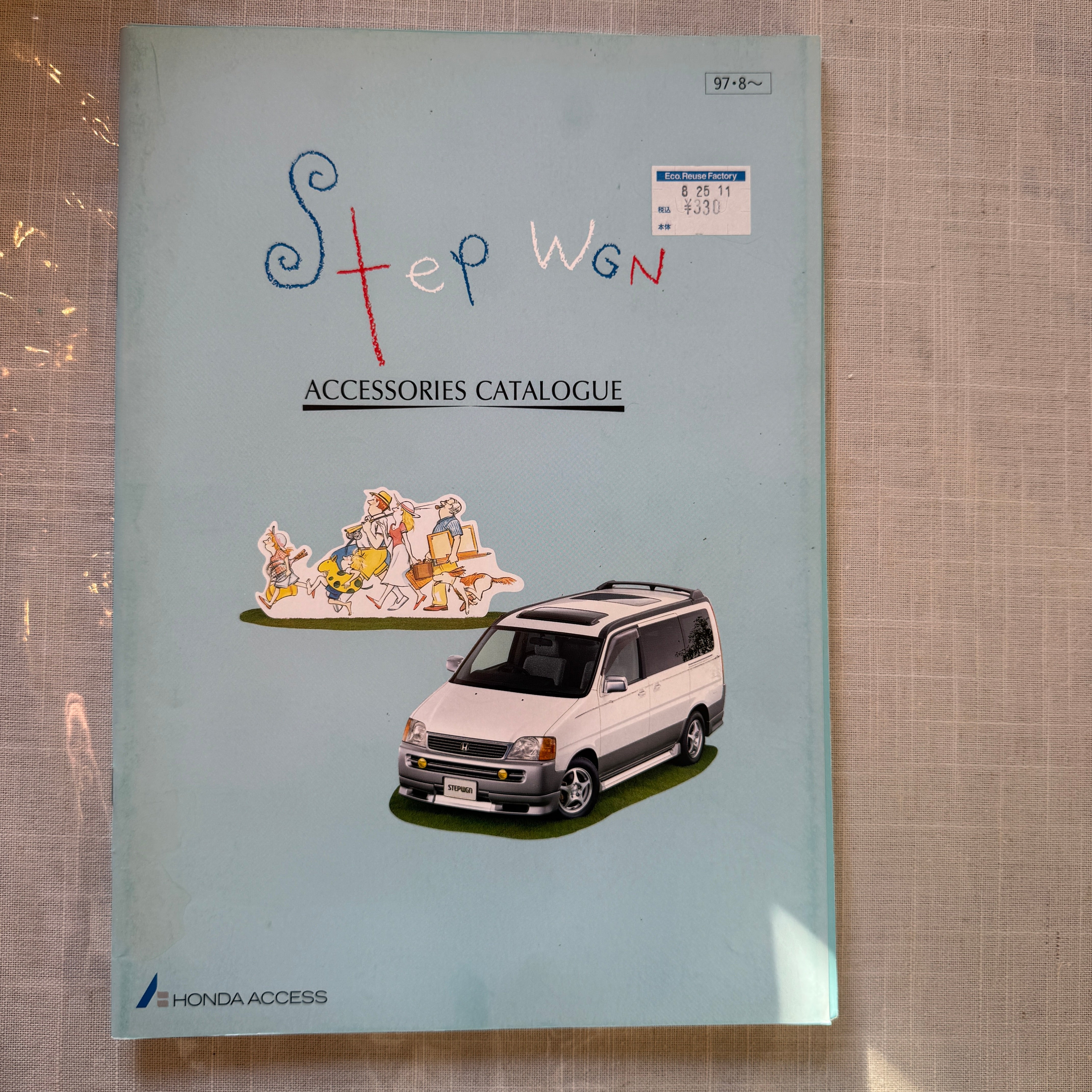 Honda StepWGN Accessory Catalog