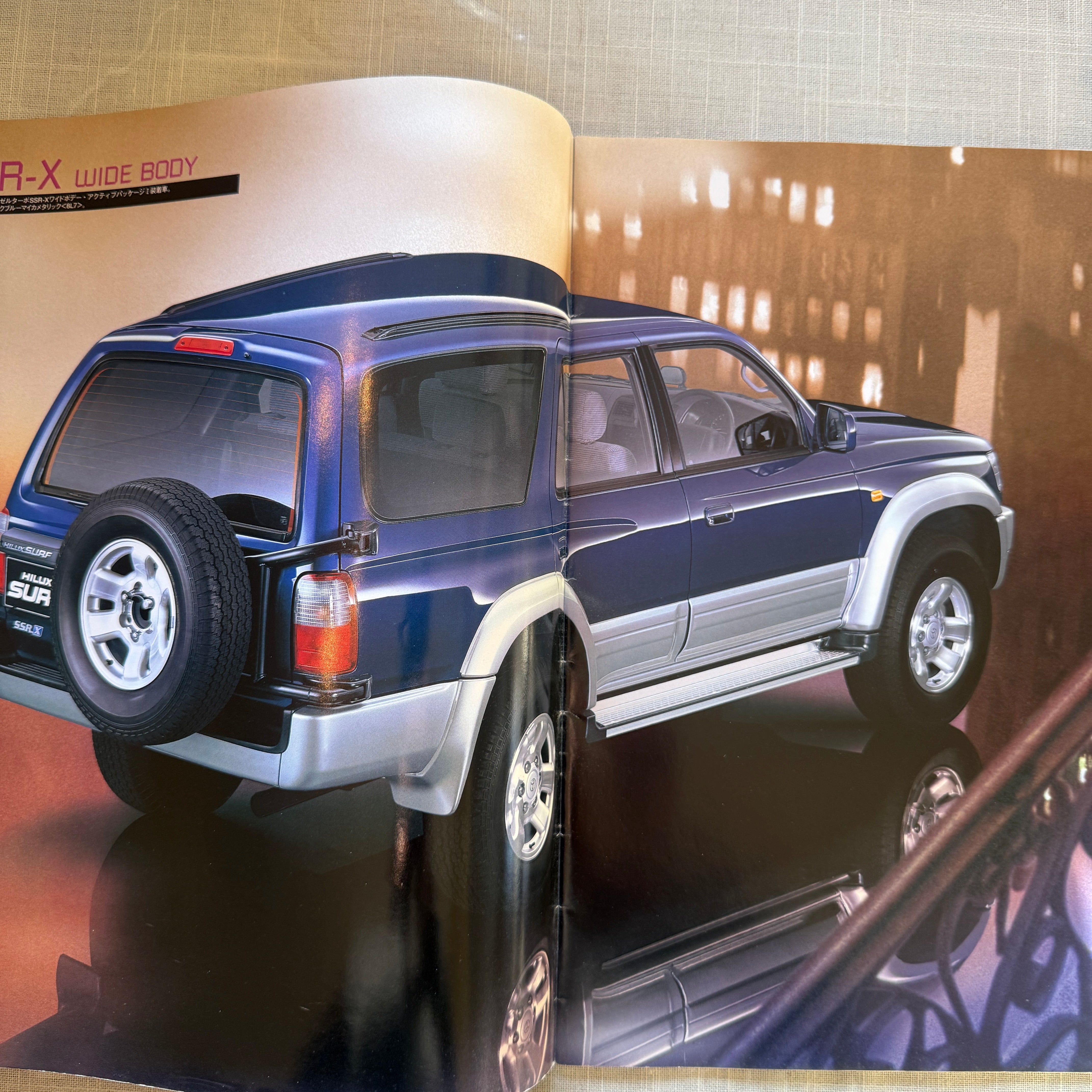 Toyota Hilux Surf Catalog