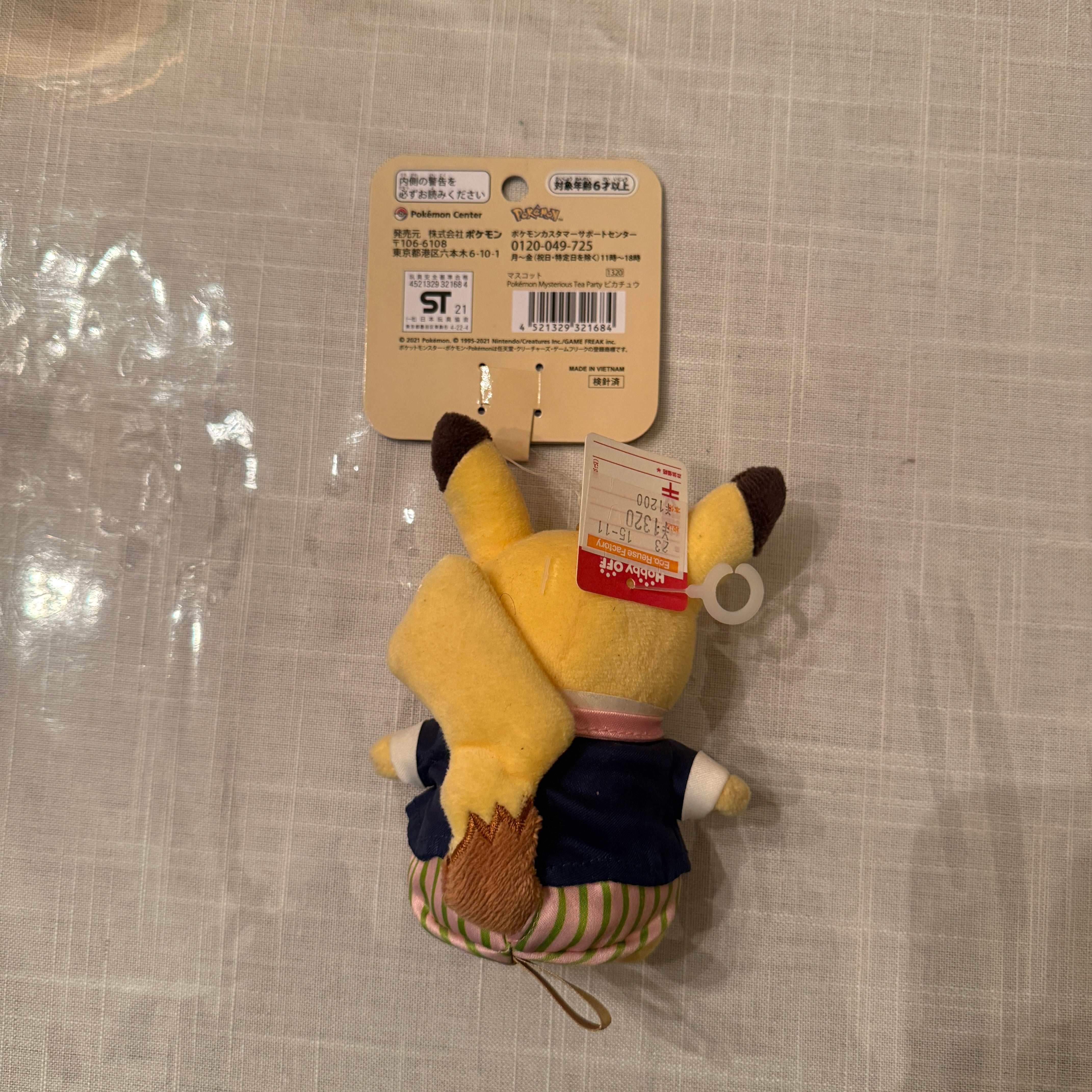 Pikachu Pokémon Mysterious Tea Party