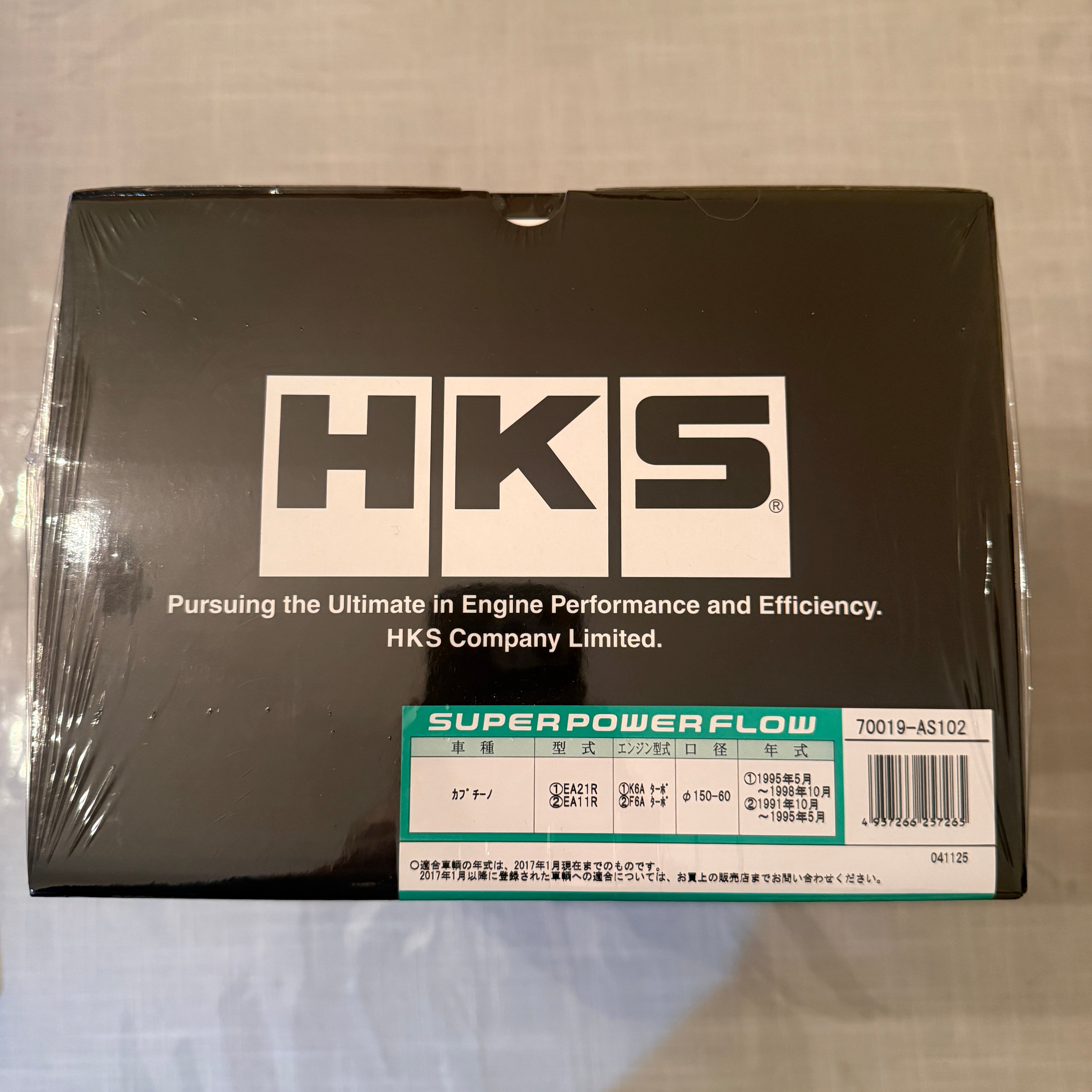 HKS Super Power Flow Intake Kit Green Suzuki Cappuccino