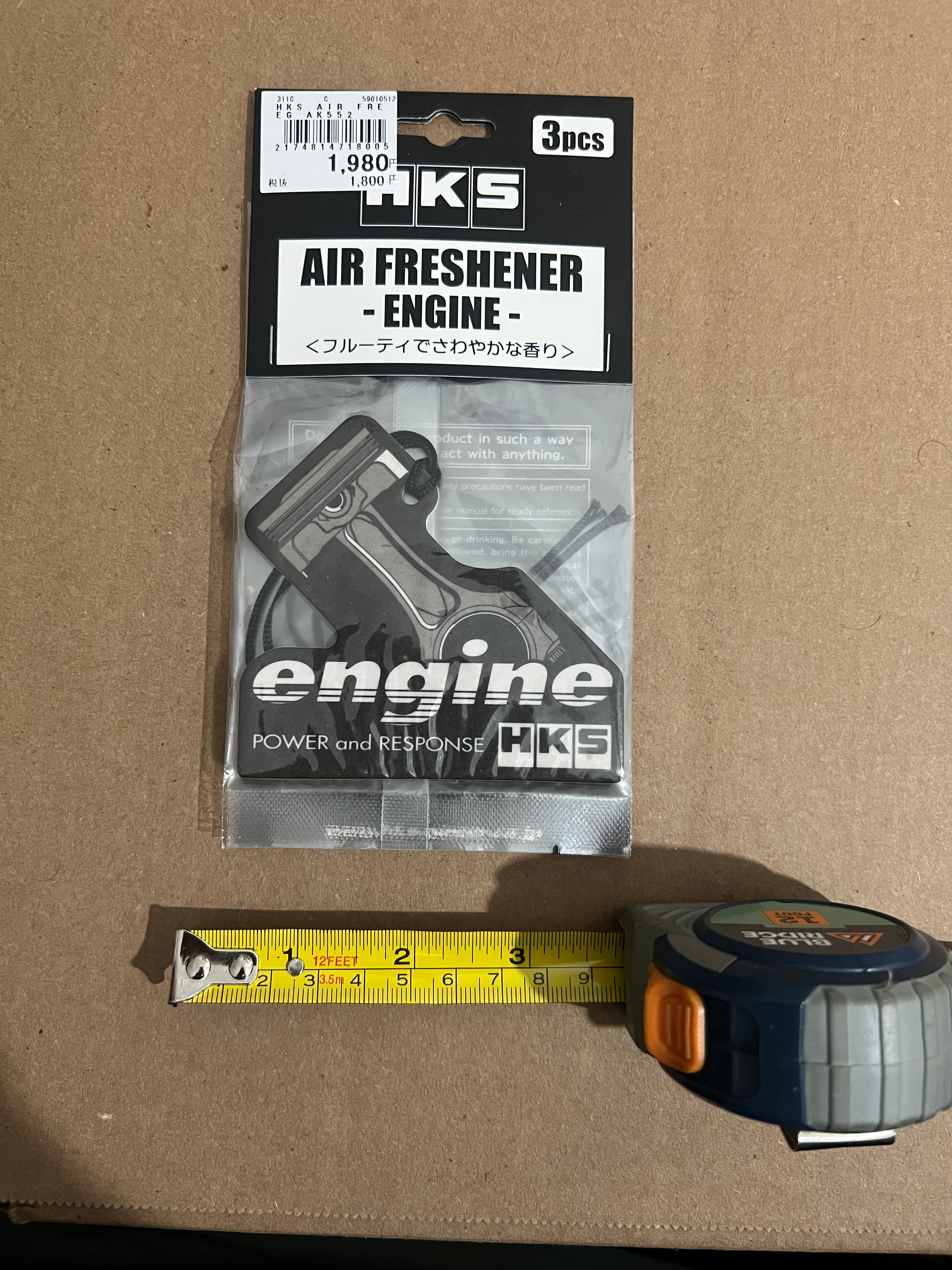 HKS Engine Air Freshener
