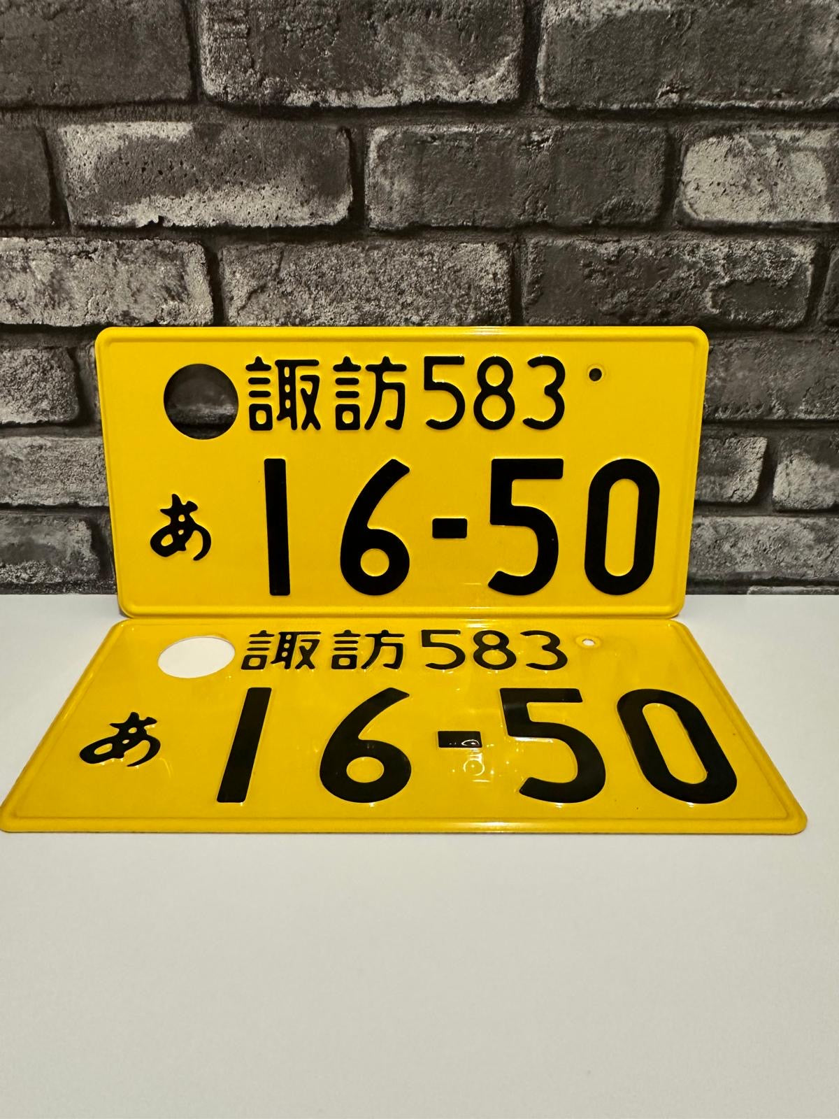 Kei 16-50 License Plate